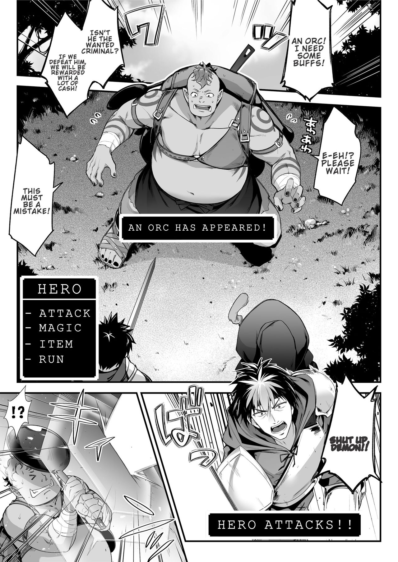 Lewd Elf Likes Orc-kun page 4