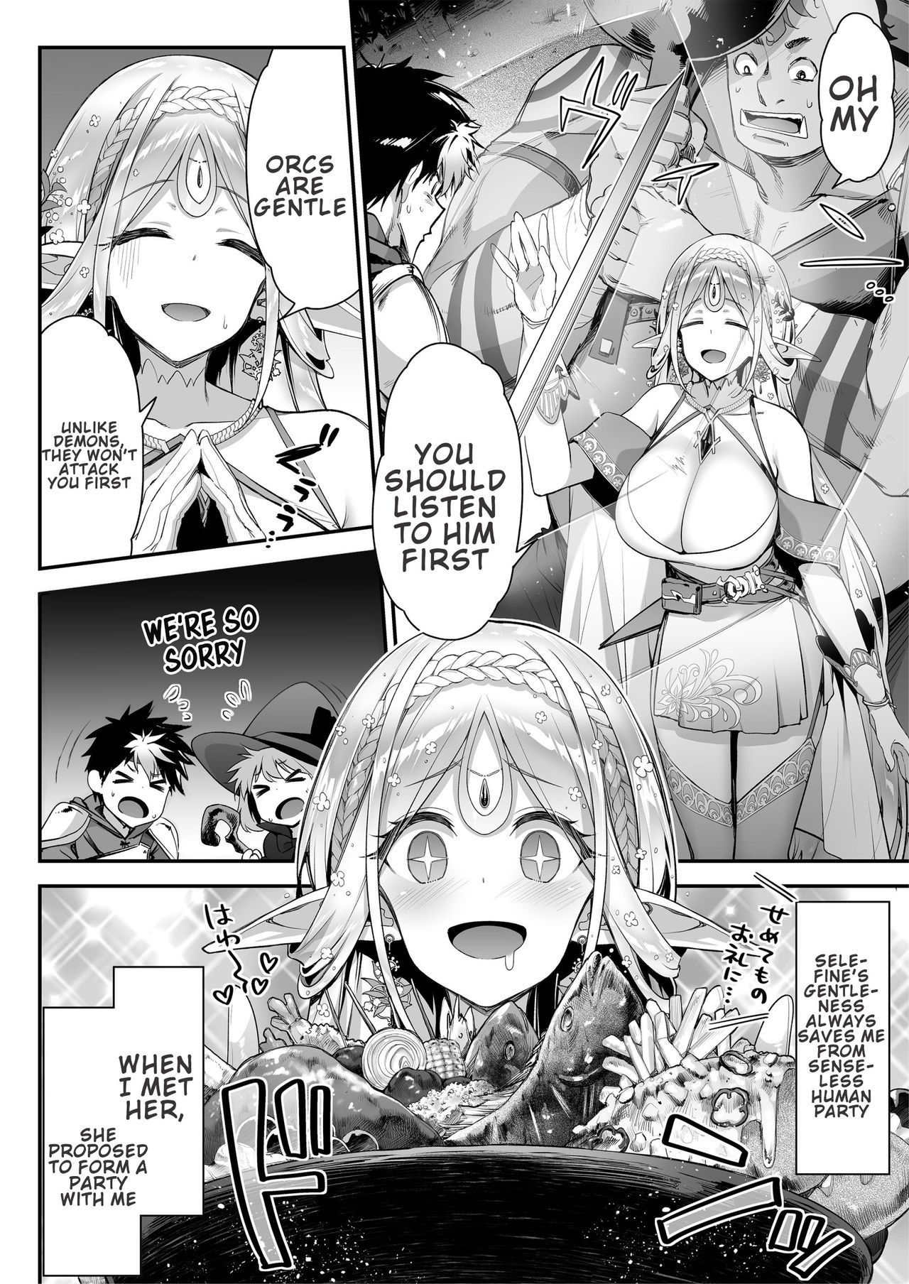 Lewd Elf Likes Orc-kun page 5