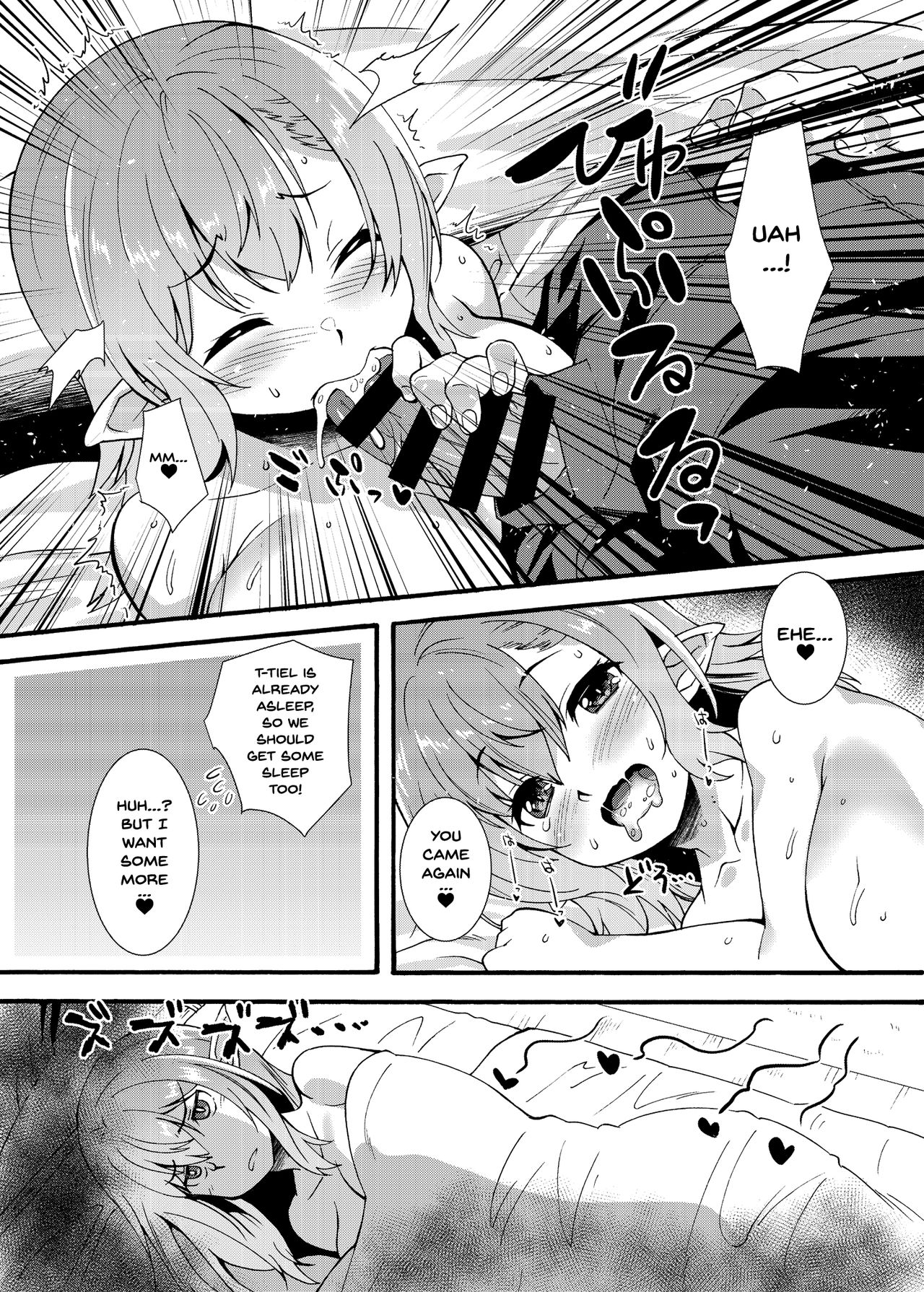 Lewd Elf Tanbouki 2 page 10