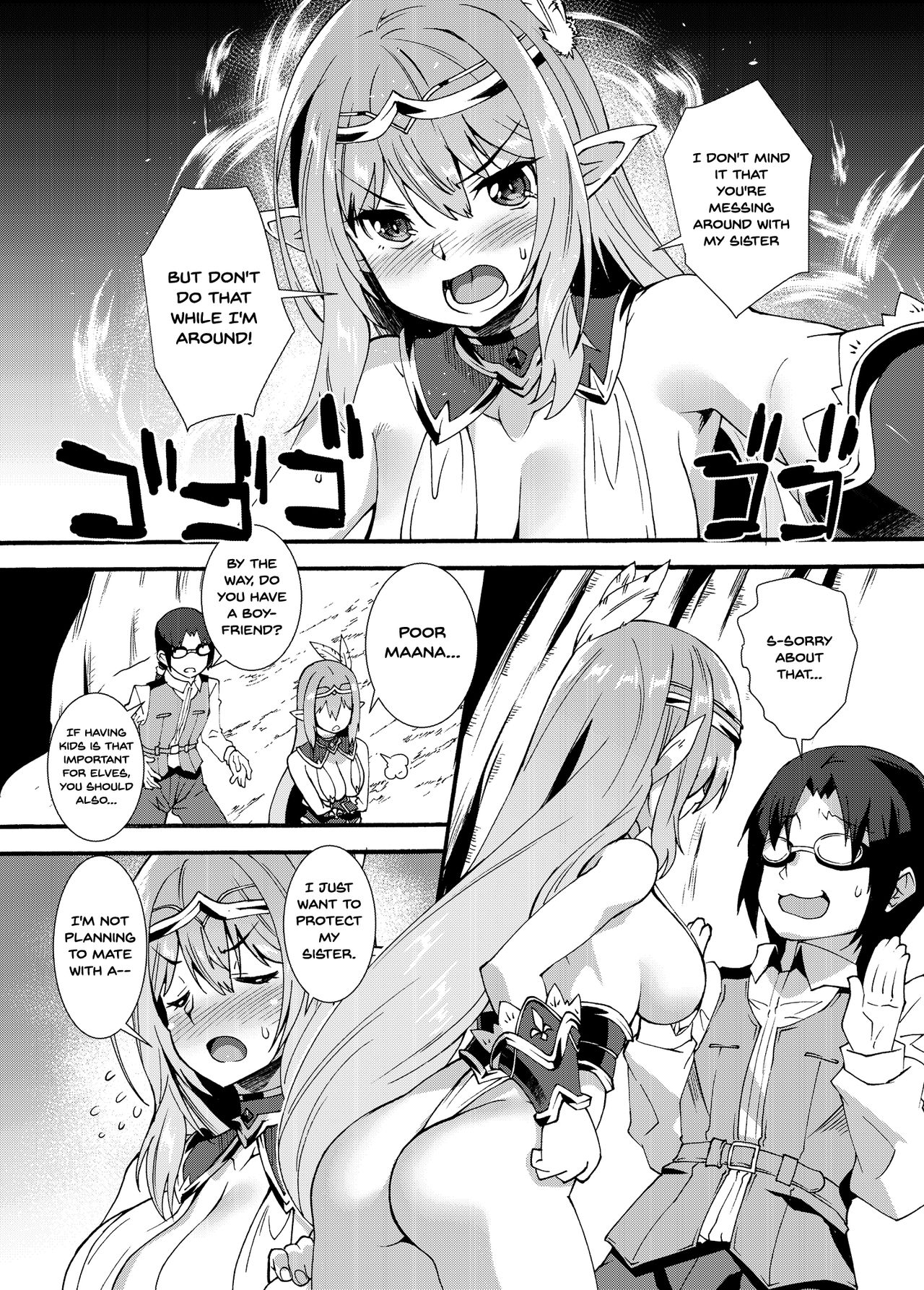 Lewd Elf Tanbouki 2 page 11