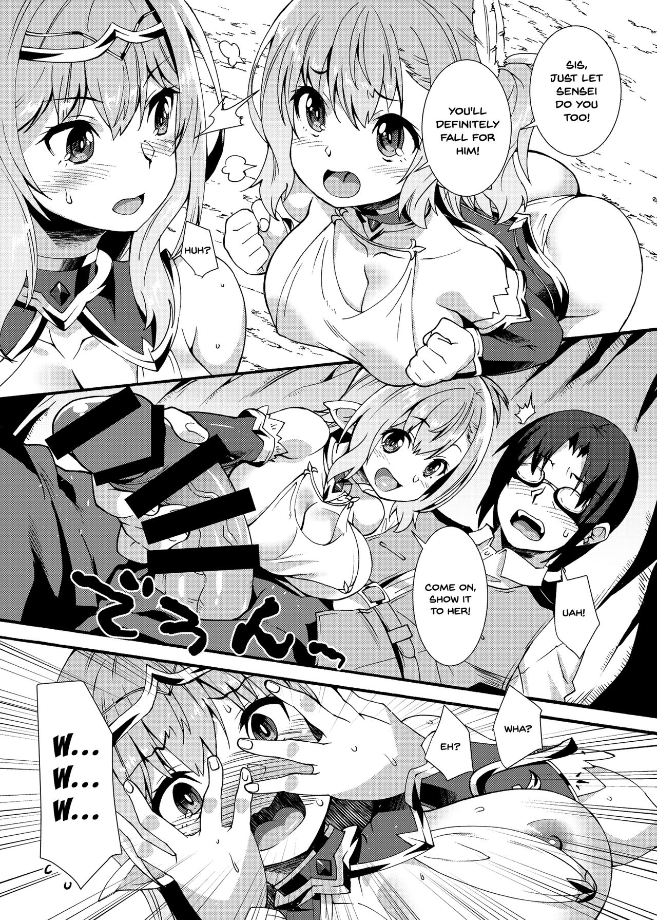 Lewd Elf Tanbouki 2 page 12