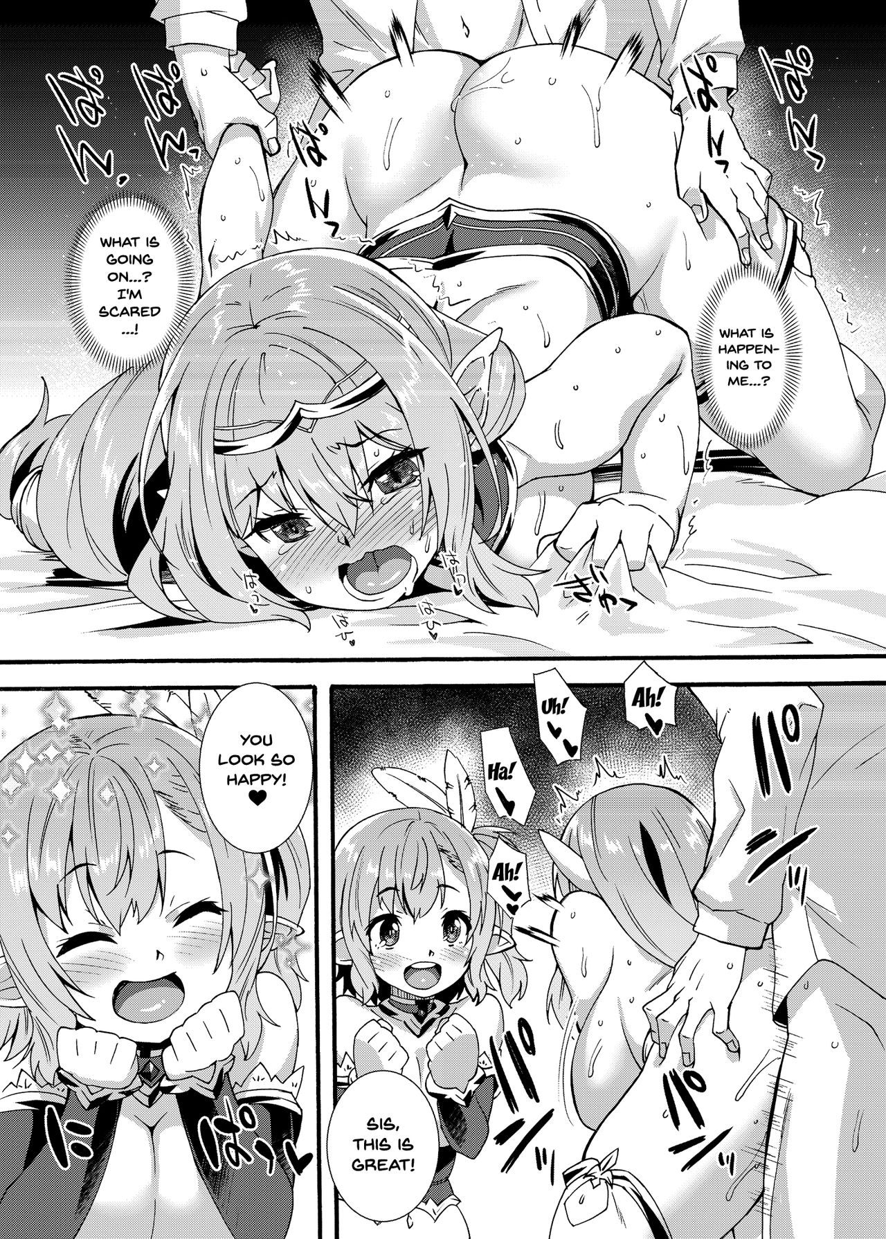 Lewd Elf Tanbouki 2 page 20