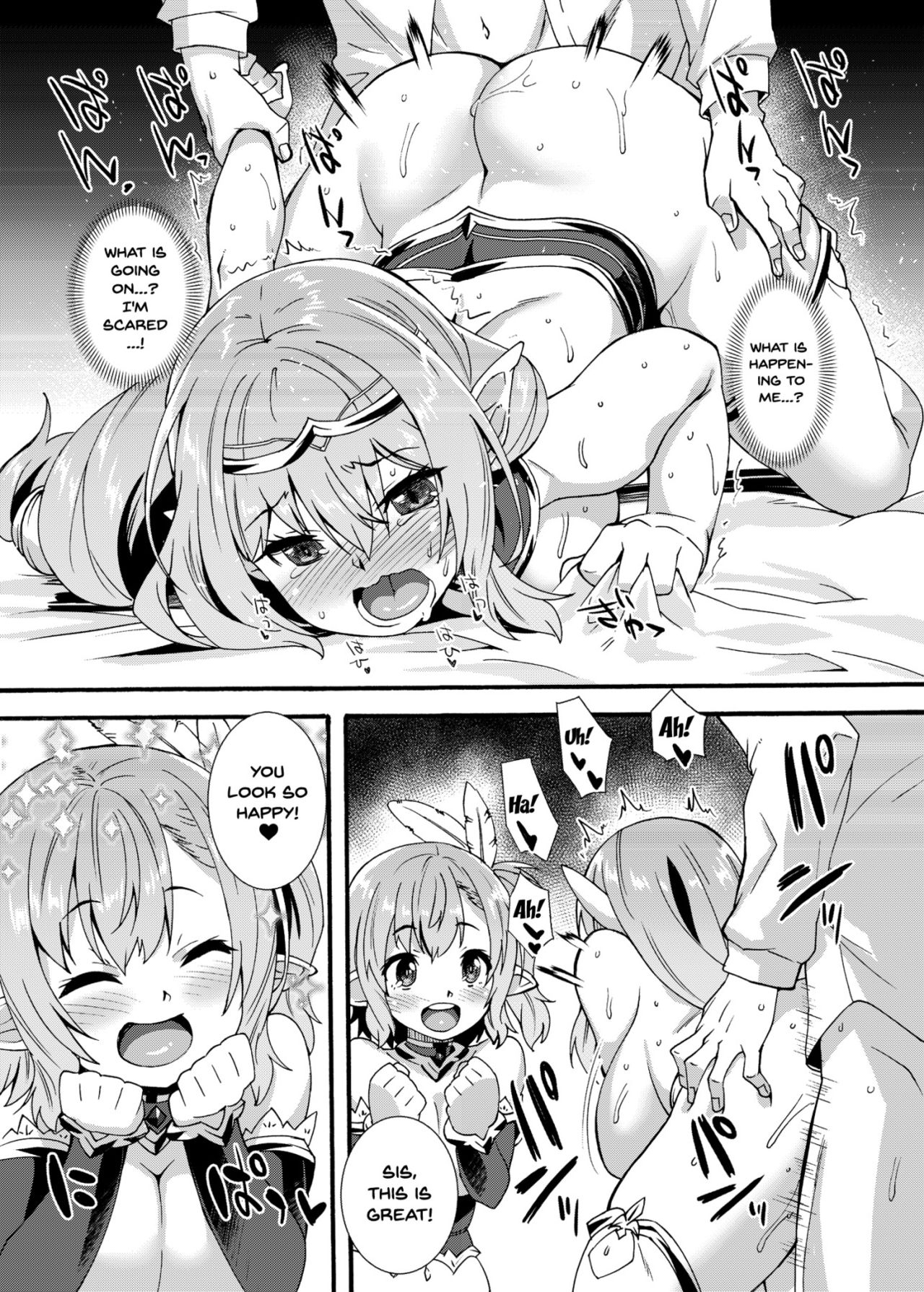 Lewd Elf Tanbouki 2 page 20