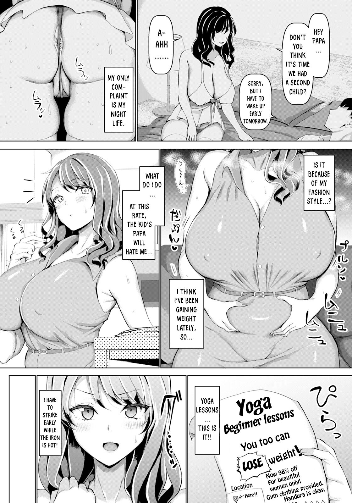 Lewd Fitness Training page 3