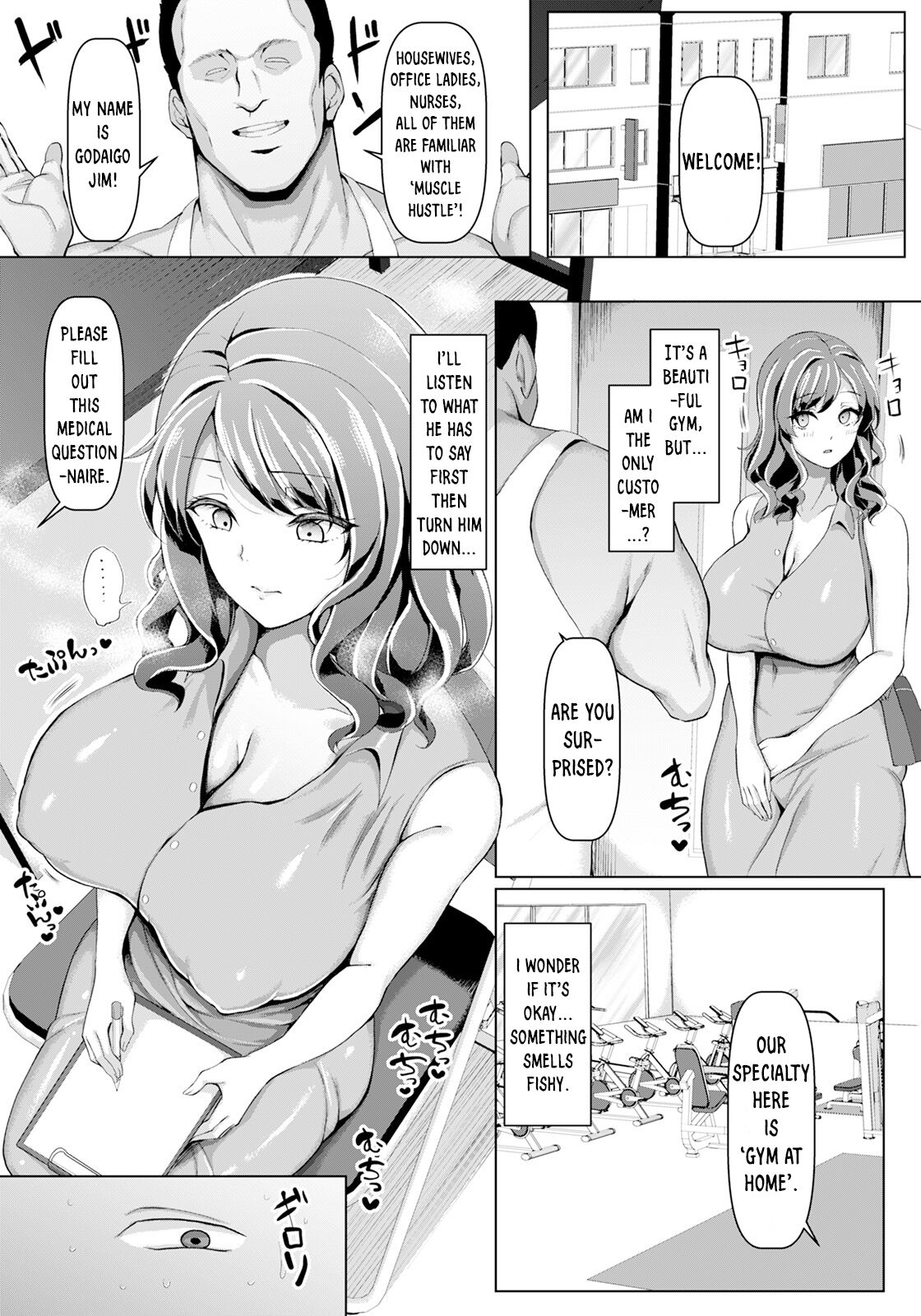 Lewd Fitness Training page 4
