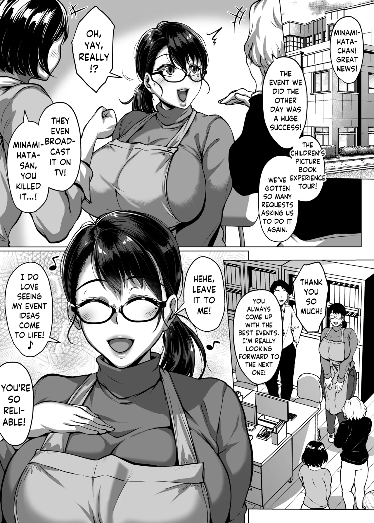 Lewd Librarian: Pussy for Loan page 31