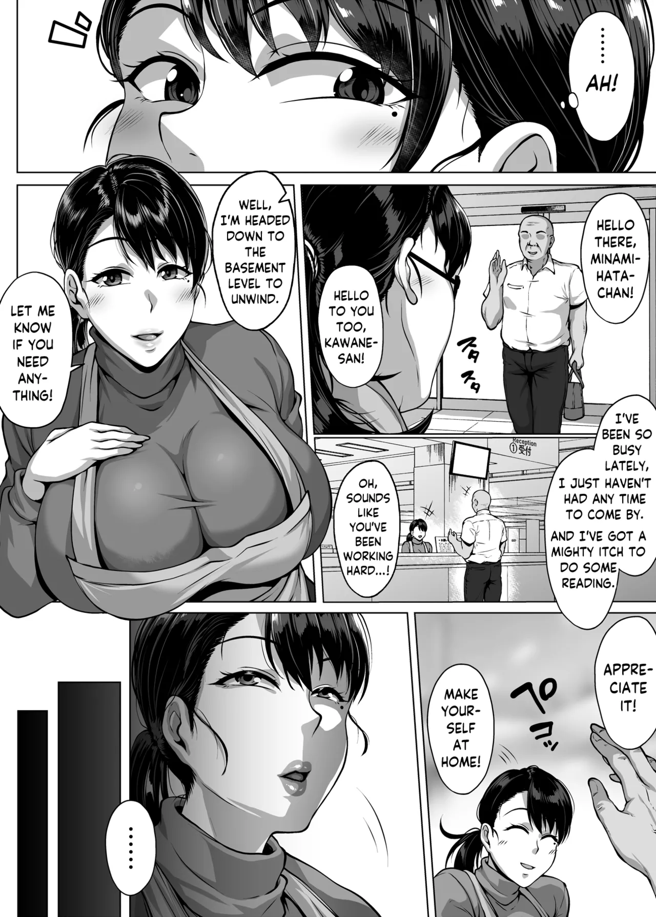 Lewd Librarian: Pussy for Loan page 59