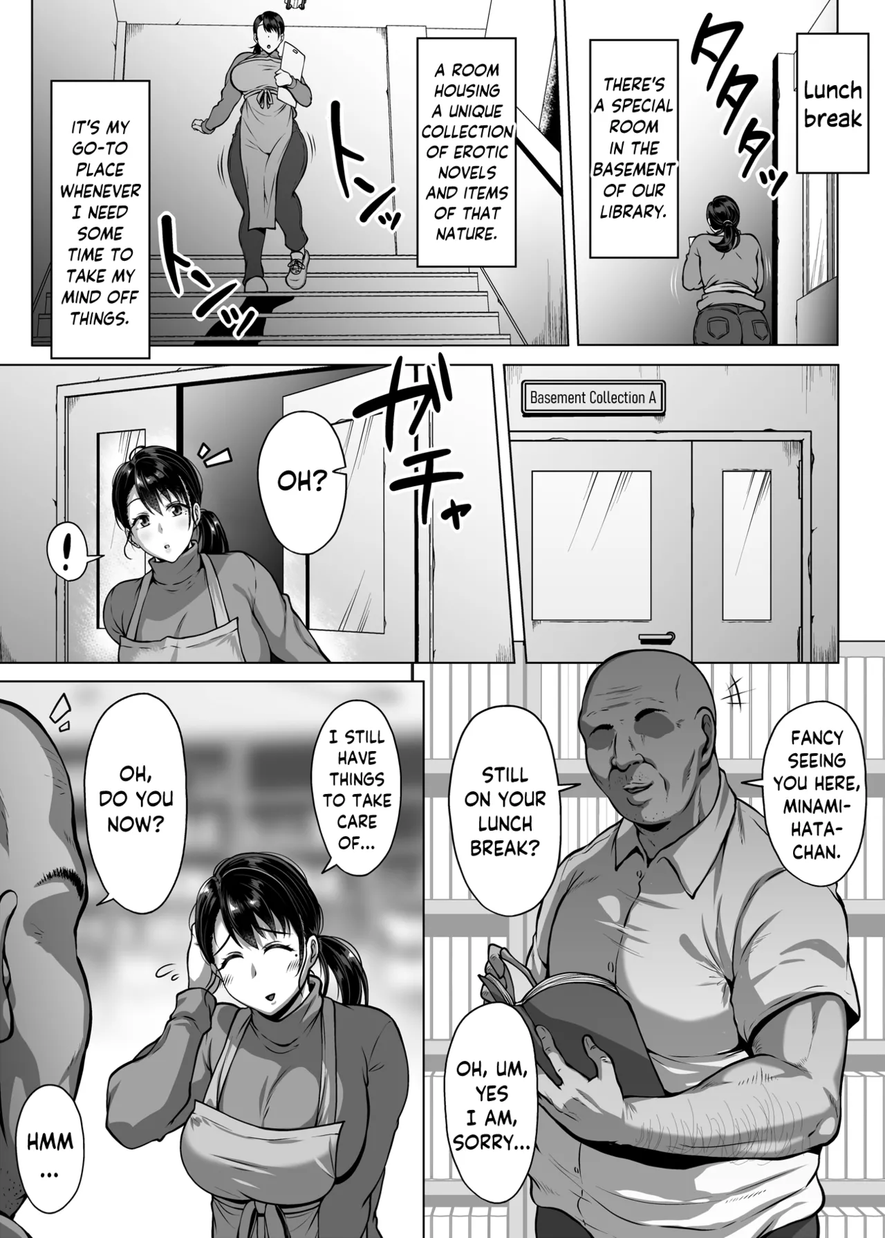 Lewd Librarian: Pussy for Loan page 60