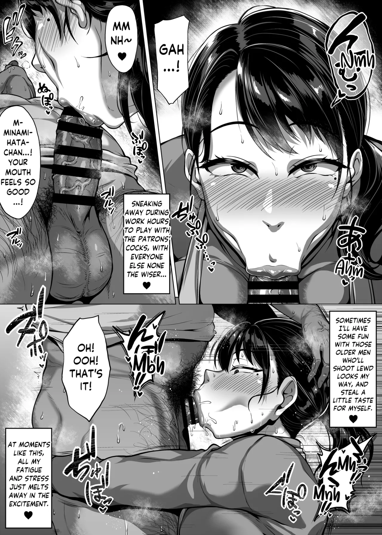 Lewd Librarian: Pussy for Loan page 65