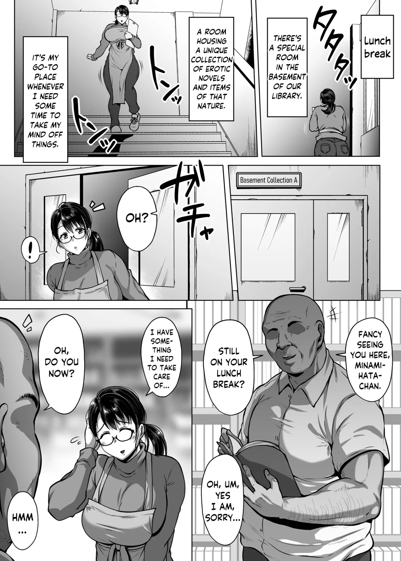 Lewd Librarian: Pussy for Loan page 7