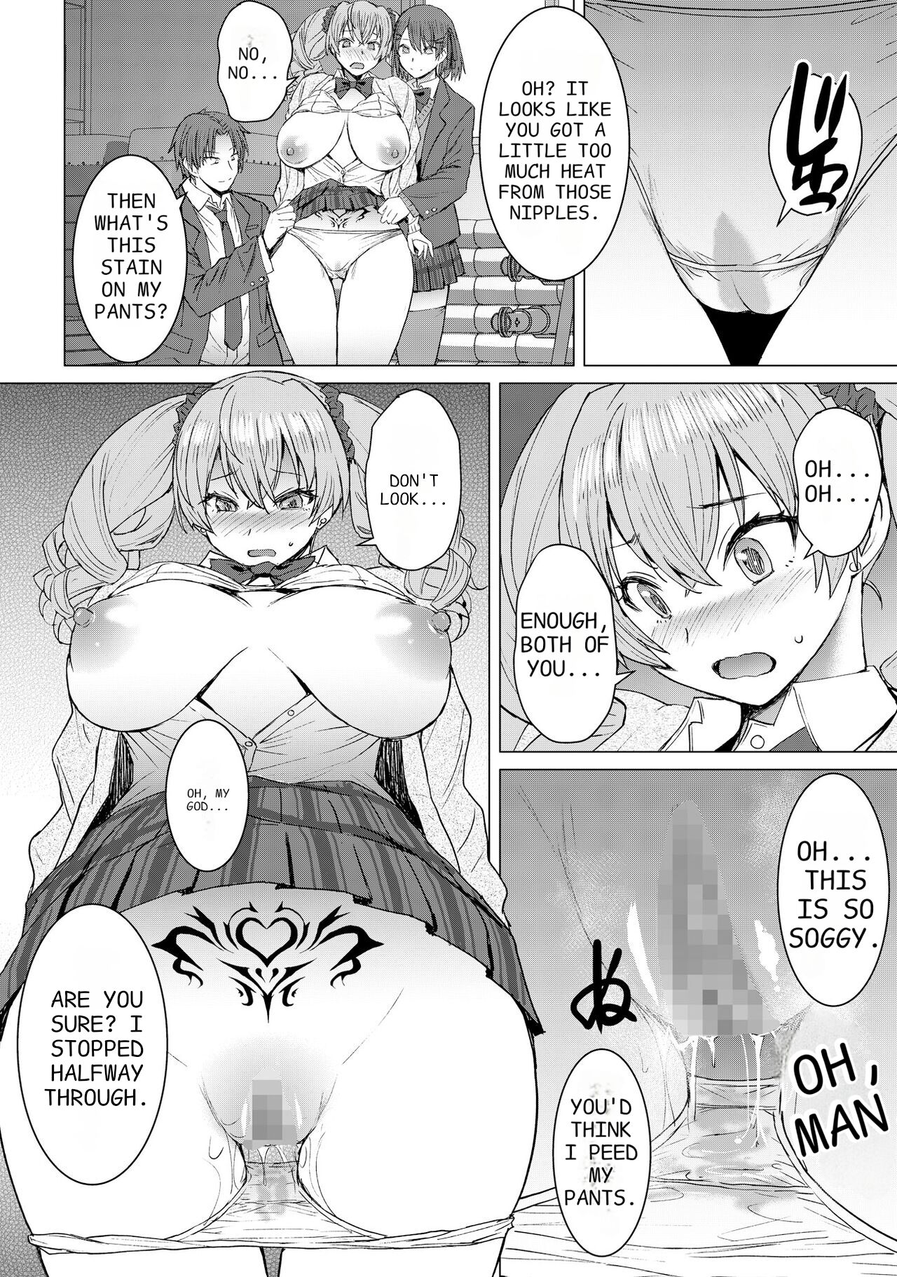 Lewd Mating App Chapter2 page 14