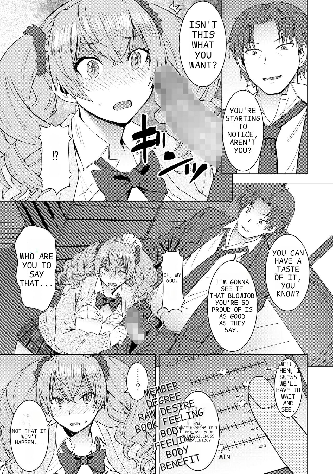 Lewd Mating App Chapter2 page 17
