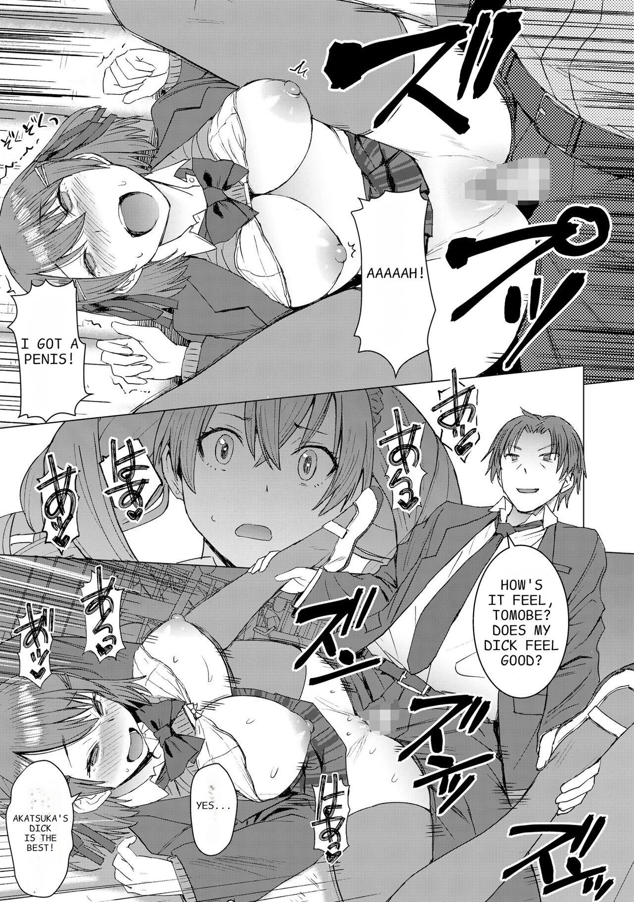 Lewd Mating App Chapter2 page 19