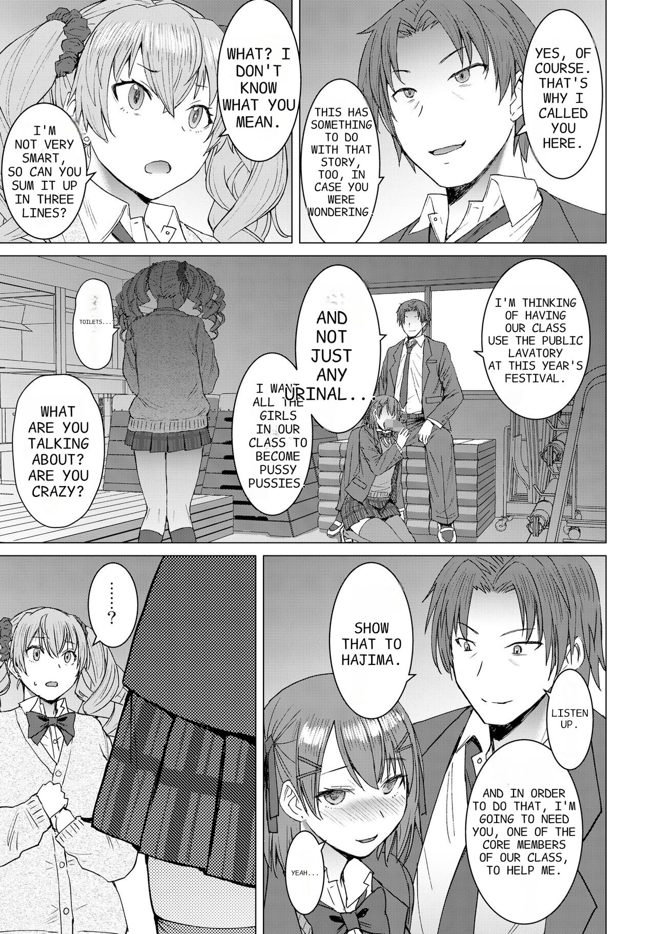 Lewd Mating App Chapter2 page 7
