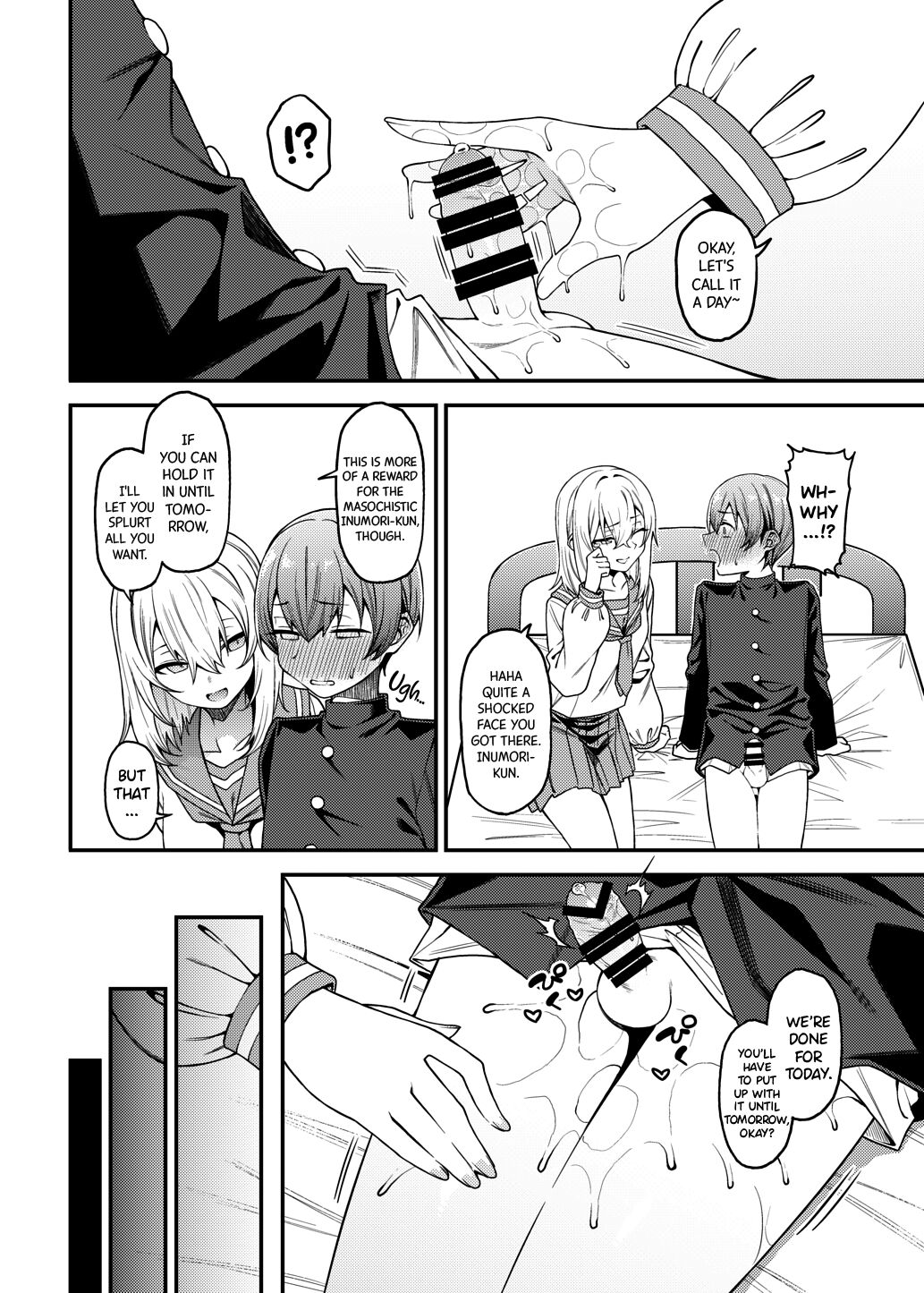 Lewd Mischief page 15