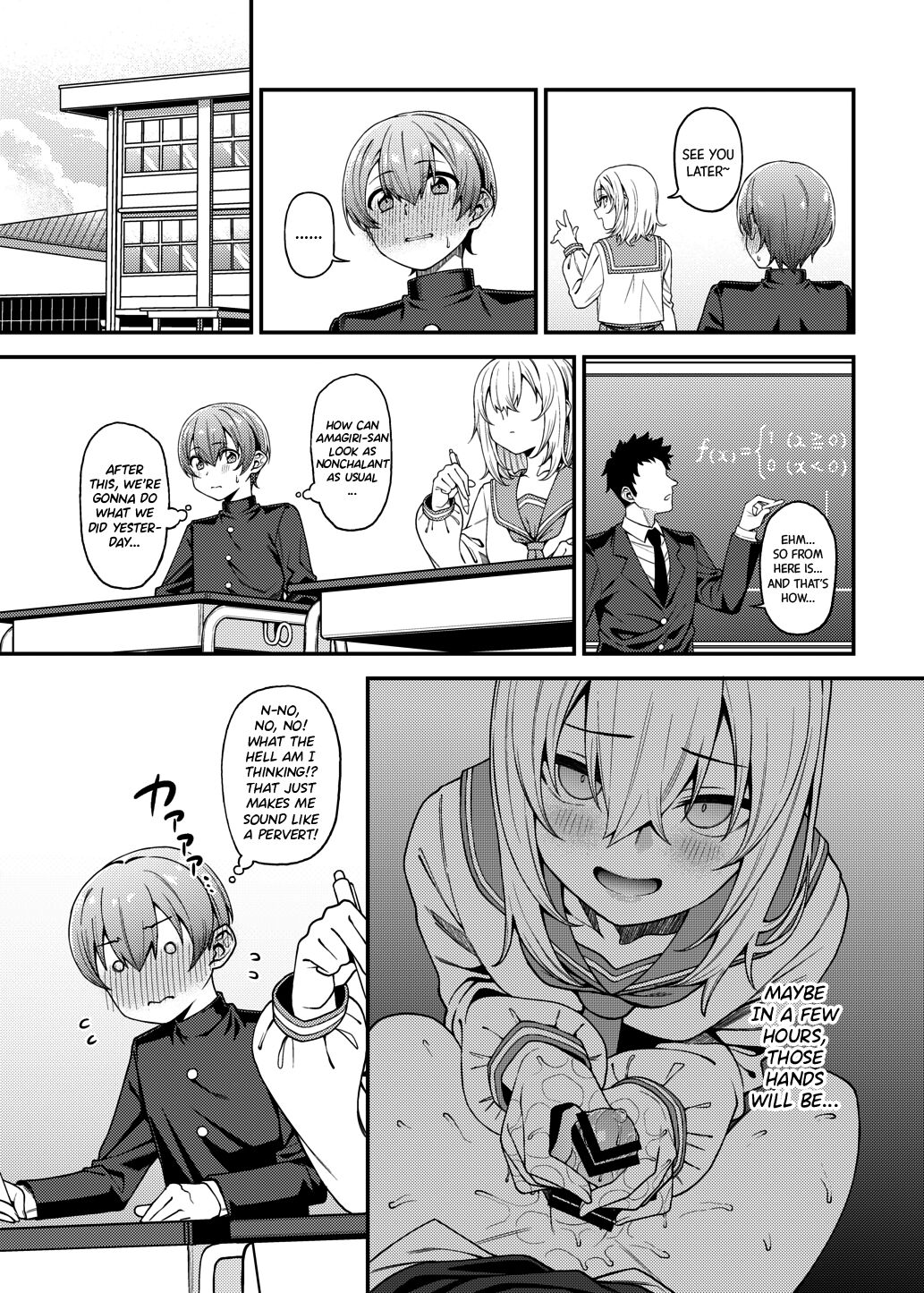 Lewd Mischief page 18