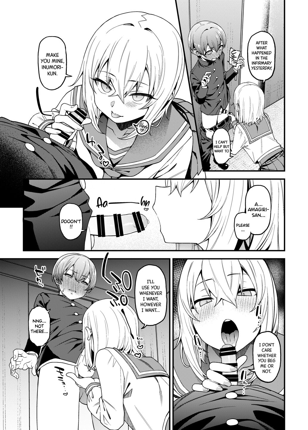 Lewd Mischief page 20