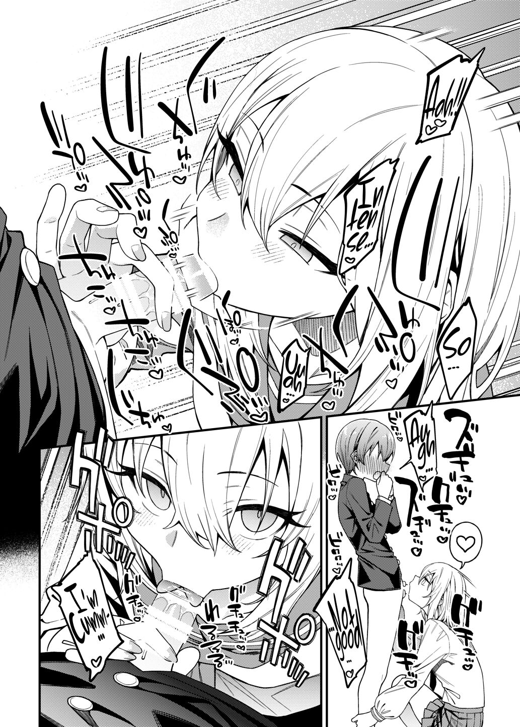 Lewd Mischief page 21