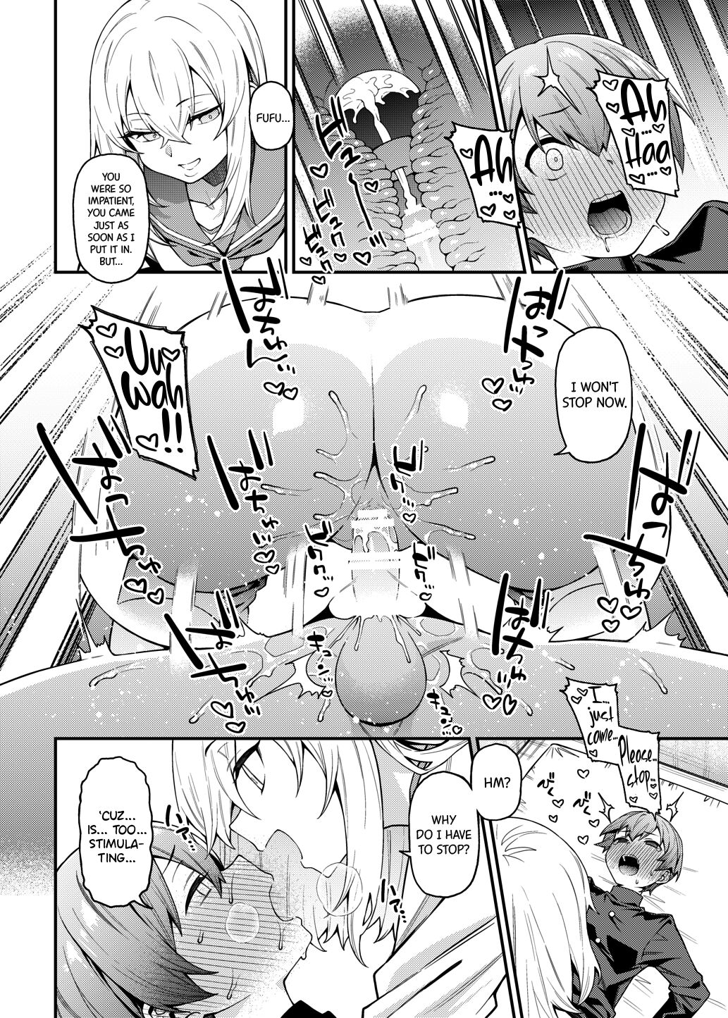 Lewd Mischief page 25
