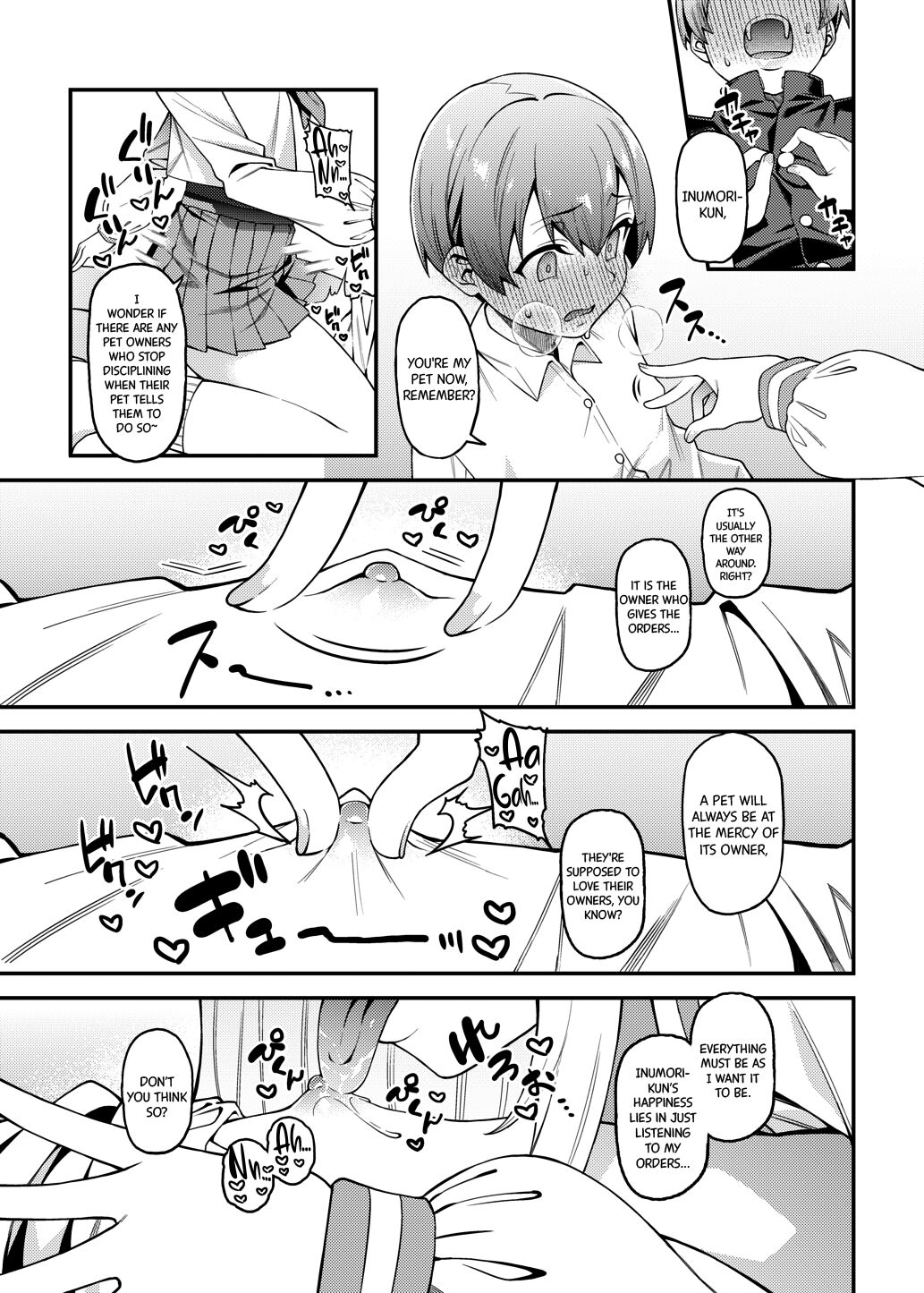 Lewd Mischief page 26