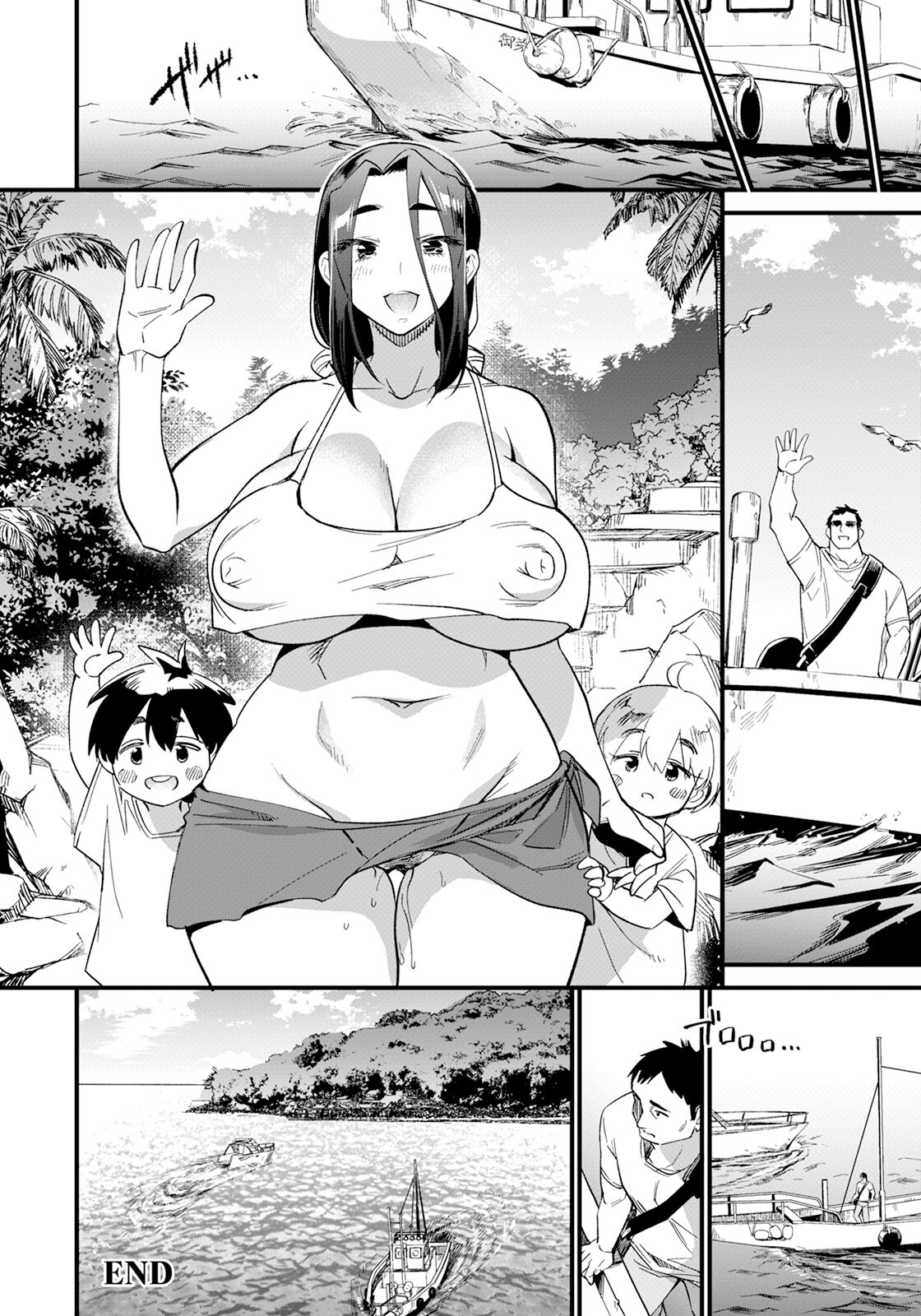 Lewd Mother Island page 20