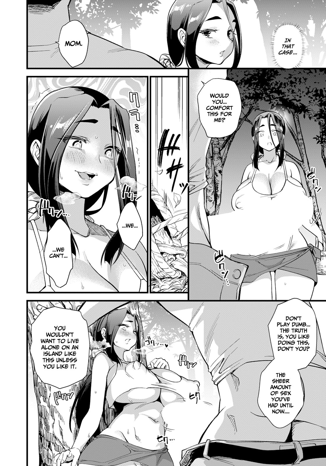 Lewd Mother Island page 6