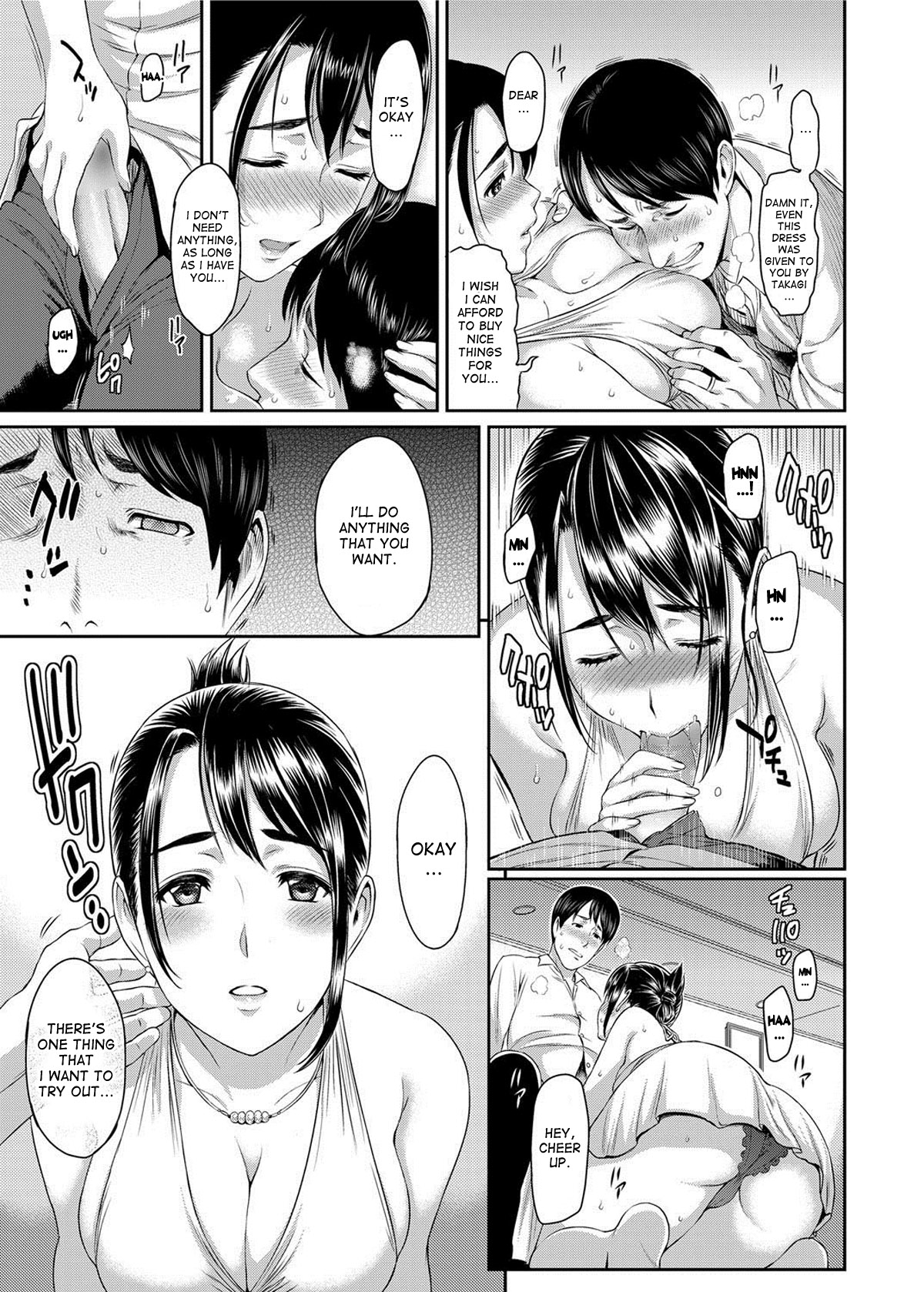 Lewd Pregnancy Contract page 5