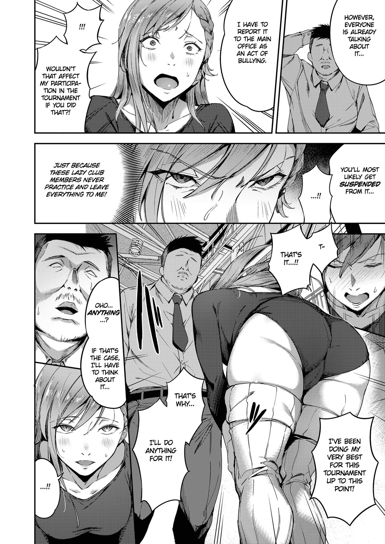 Lewd Retribution page 4