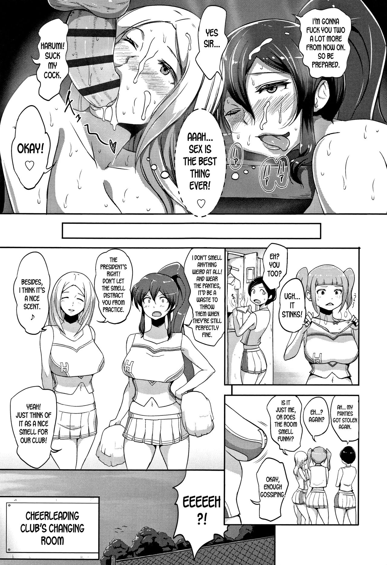 Lewd Scent Cheer Girls page 29