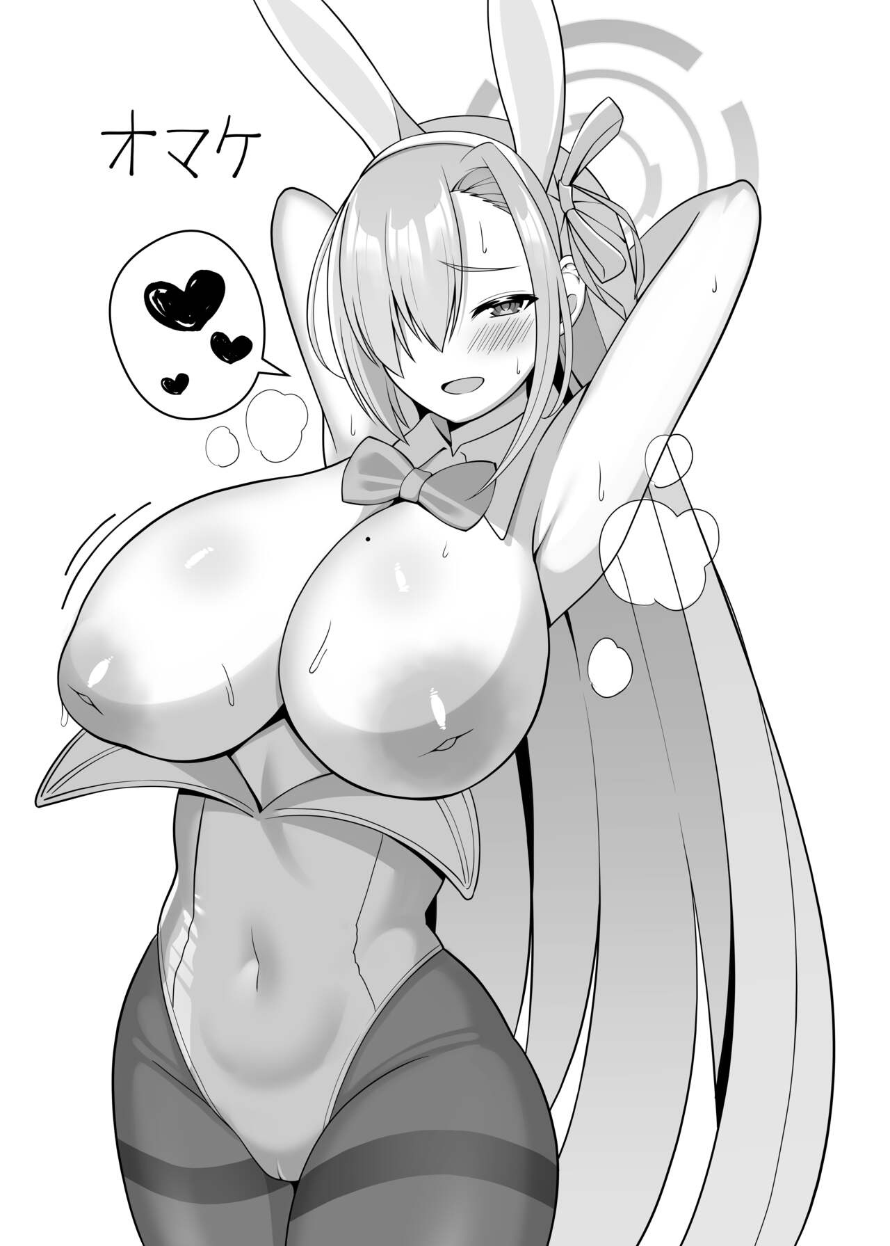 Lewd Sex with Ichinose Asuna page 26