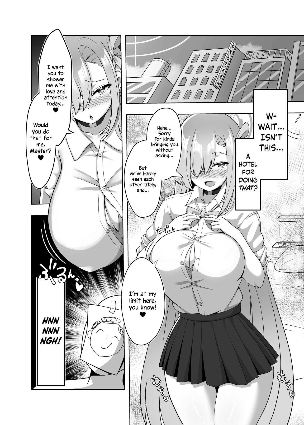 Lewd Sex with Ichinose Asuna page 3