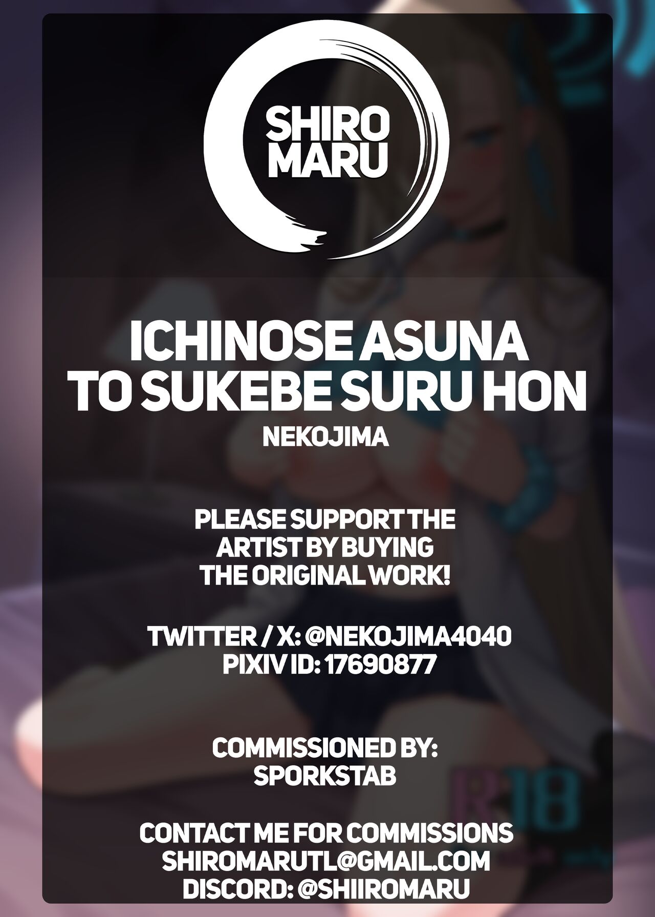 Lewd Sex with Ichinose Asuna page 31