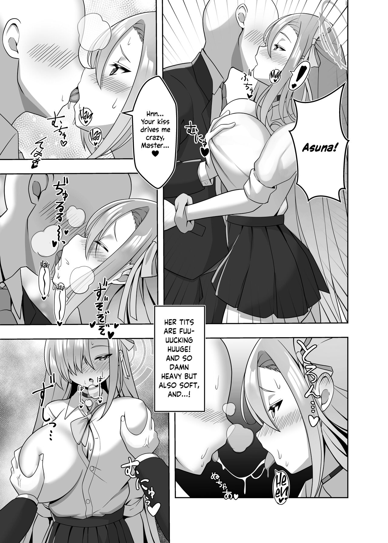 Lewd Sex with Ichinose Asuna page 4