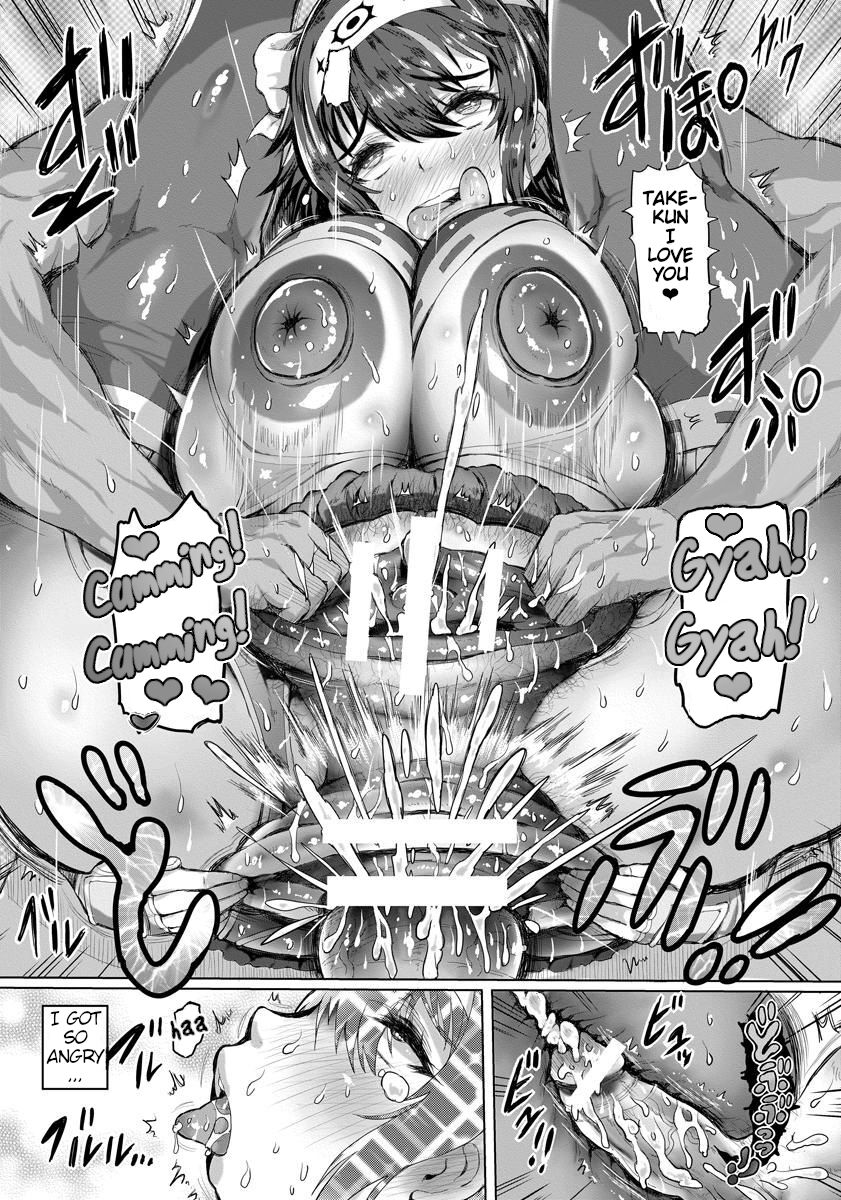 Lewd Shrine Maiden Ceremony page 19