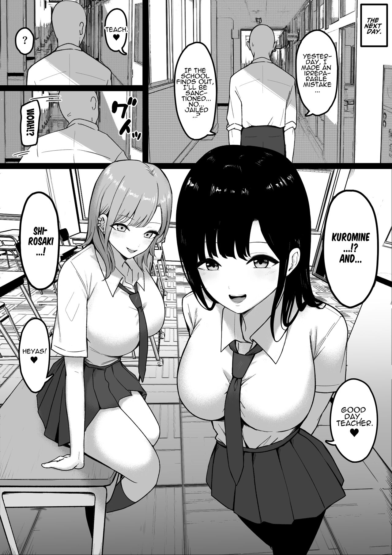 Lewd Students ~The Temptations of Kuromine & Shirosaki~ page 15