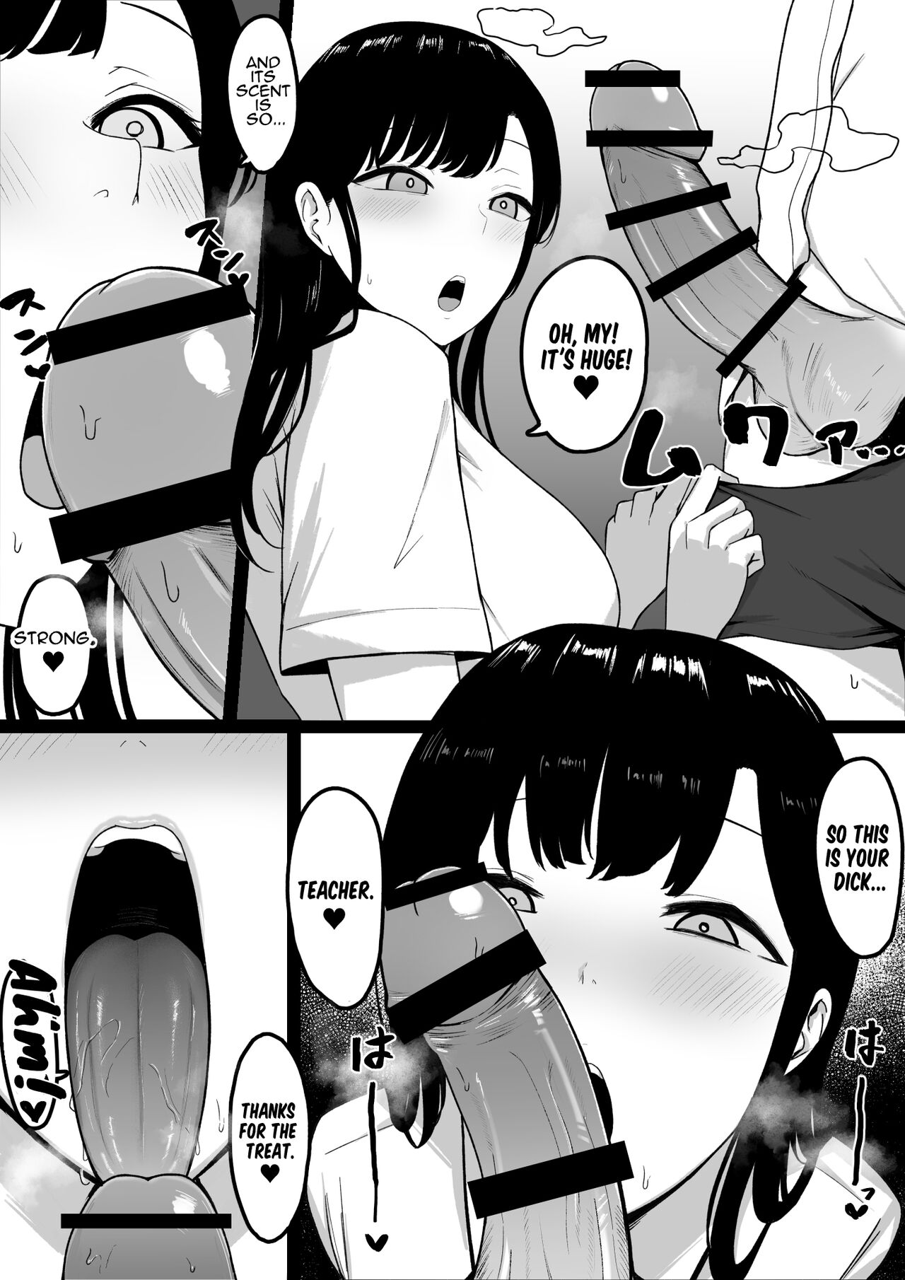 Lewd Students ~The Temptations of Kuromine & Shirosaki~ page 18