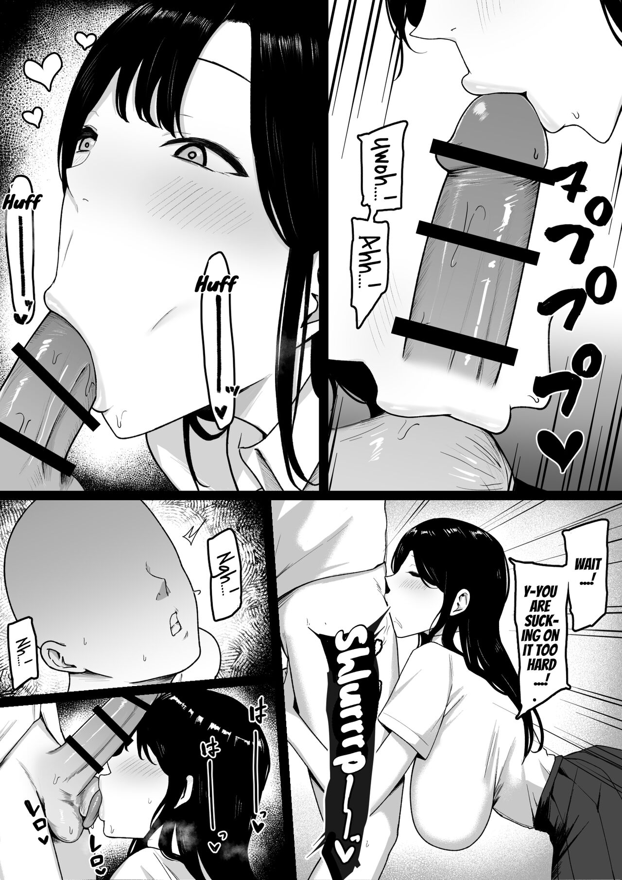 Lewd Students ~The Temptations of Kuromine & Shirosaki~ page 19