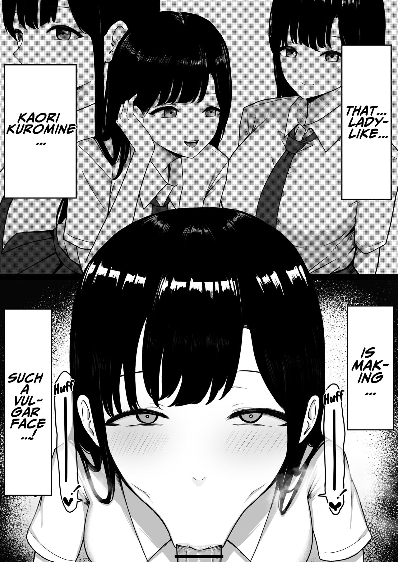 Lewd Students ~The Temptations of Kuromine & Shirosaki~ page 20