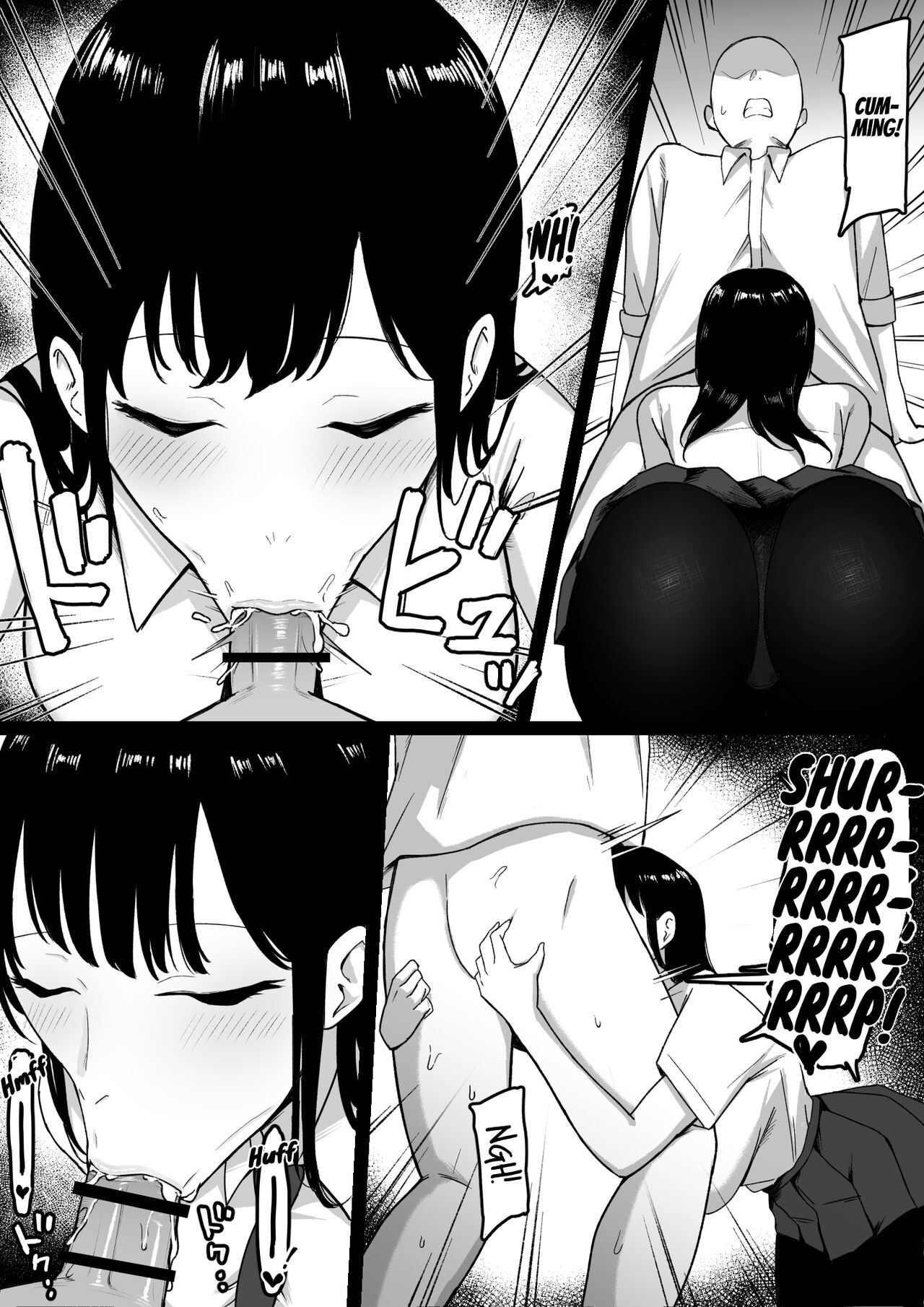 Lewd Students ~The Temptations of Kuromine & Shirosaki~ page 24