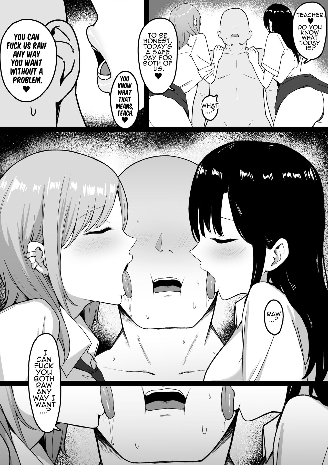 Lewd Students ~The Temptations of Kuromine & Shirosaki~ page 34