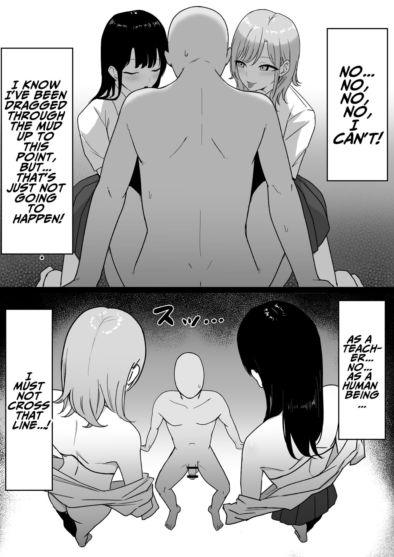 Lewd Students ~The Temptations of Kuromine & Shirosaki~ page 35
