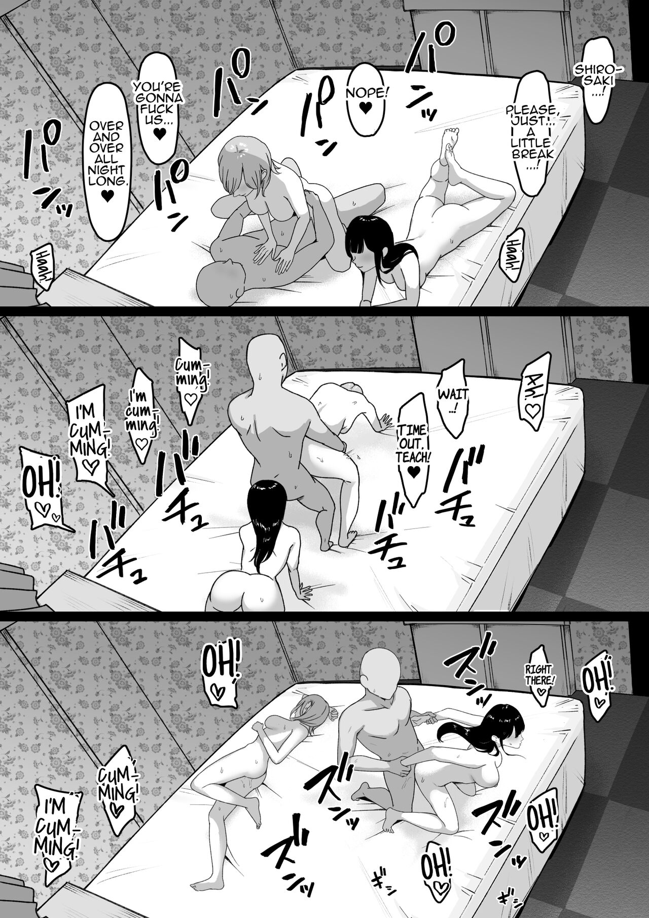 Lewd Students ~The Temptations of Kuromine & Shirosaki~ page 47