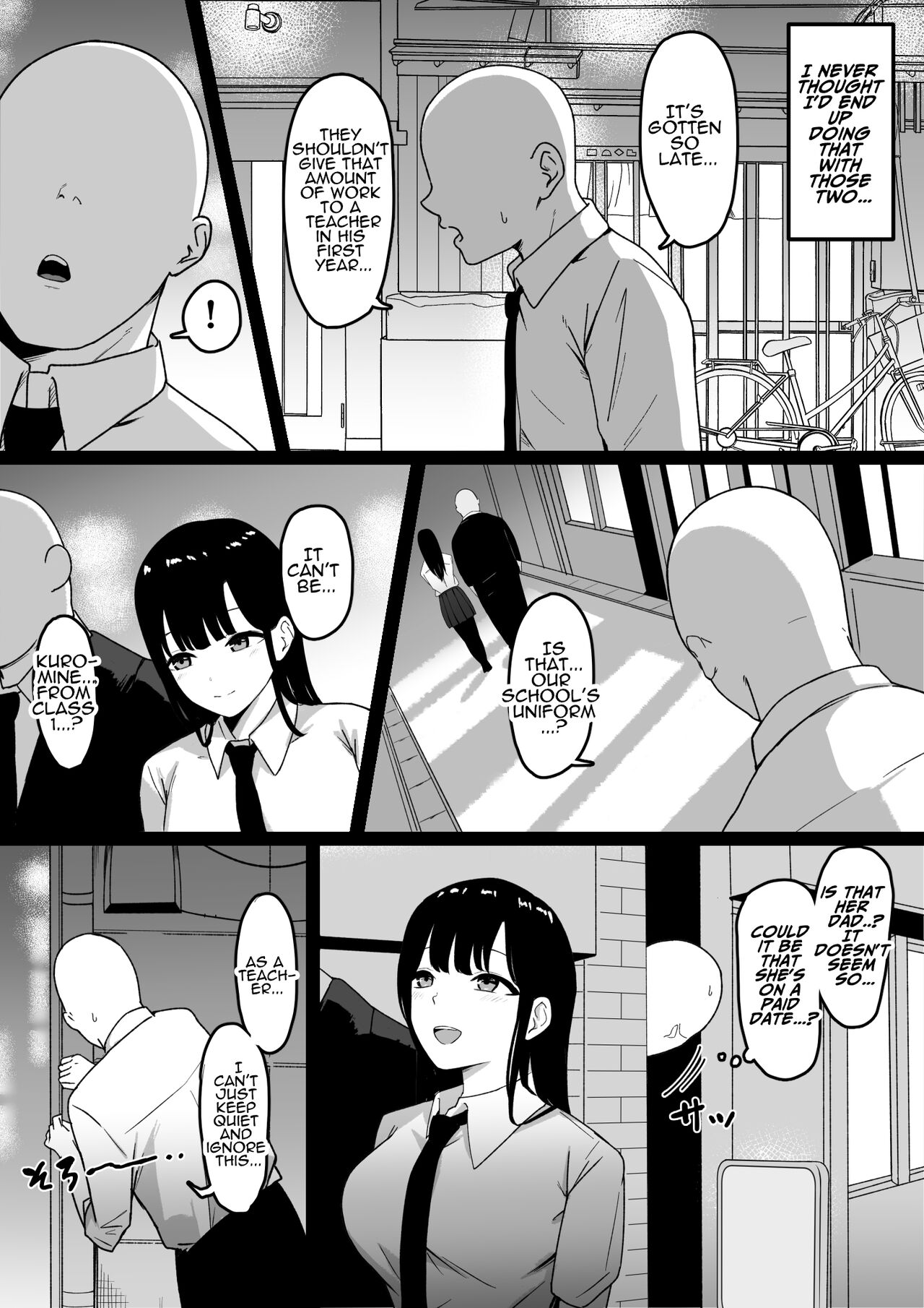 Lewd Students ~The Temptations of Kuromine & Shirosaki~ page 7