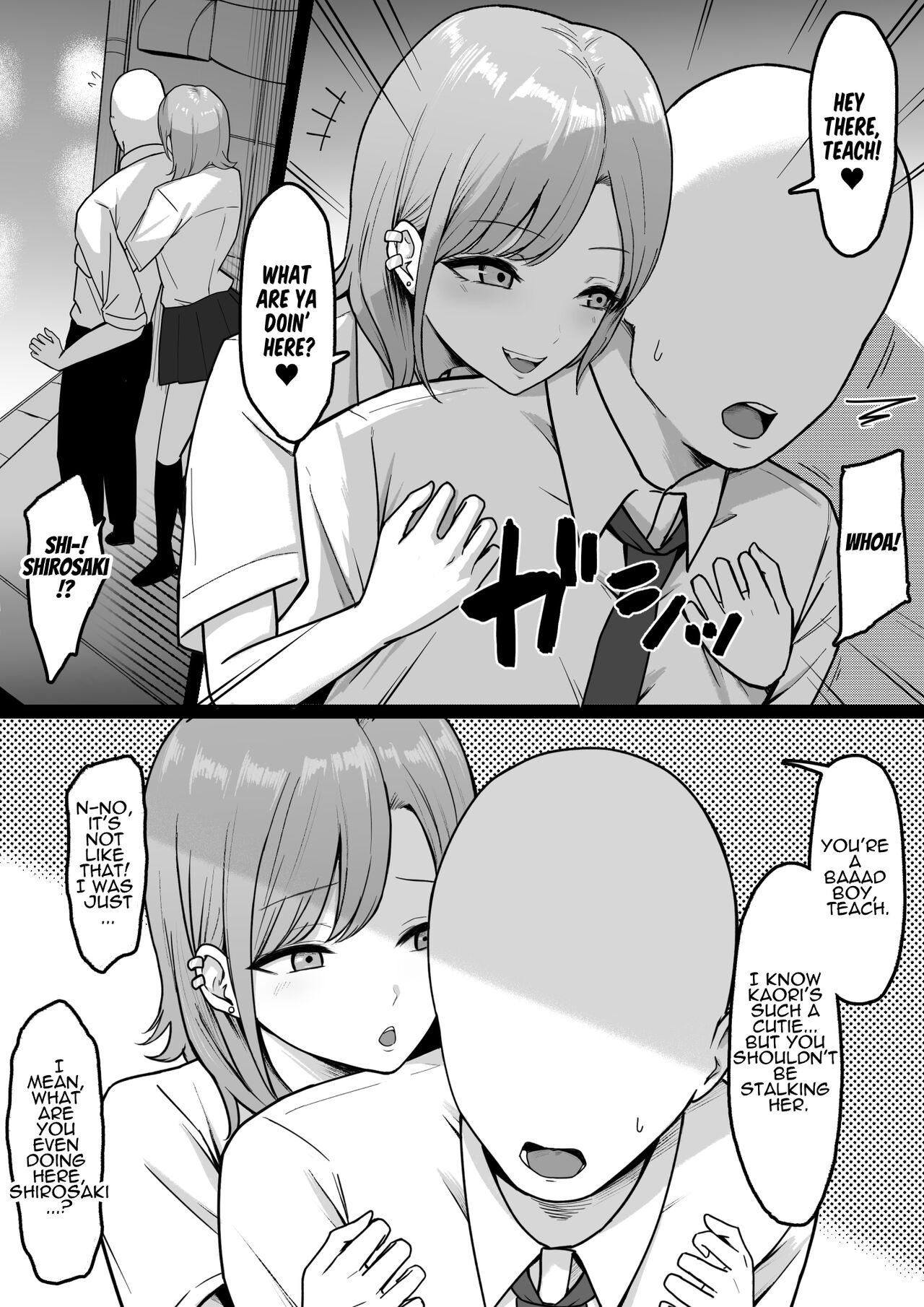Lewd Students ~The Temptations of Kuromine & Shirosaki~ page 8