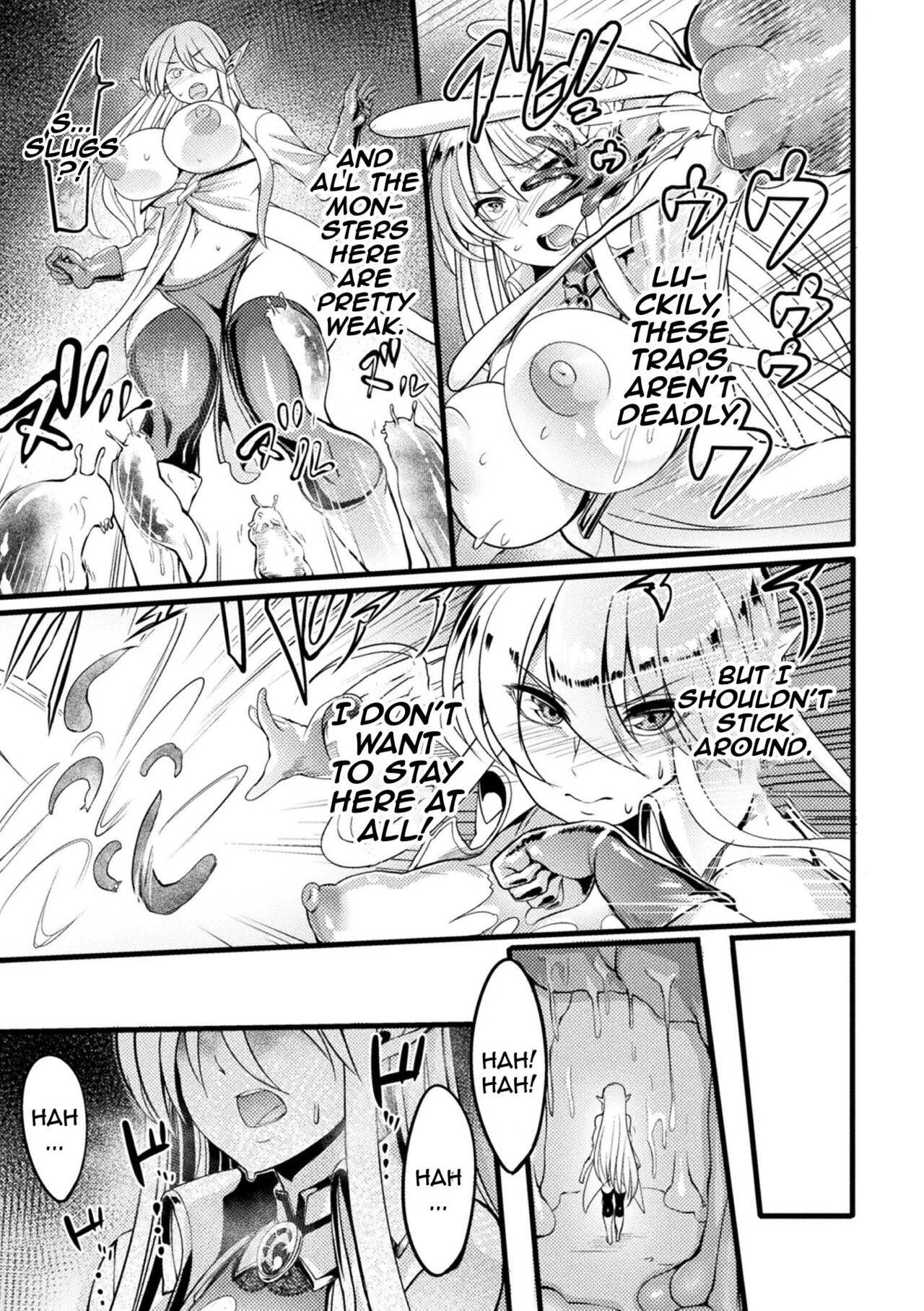 Lewd Trap Dungeon! The Elf Hunting Tentacle Hole Ep.1-3 page 15