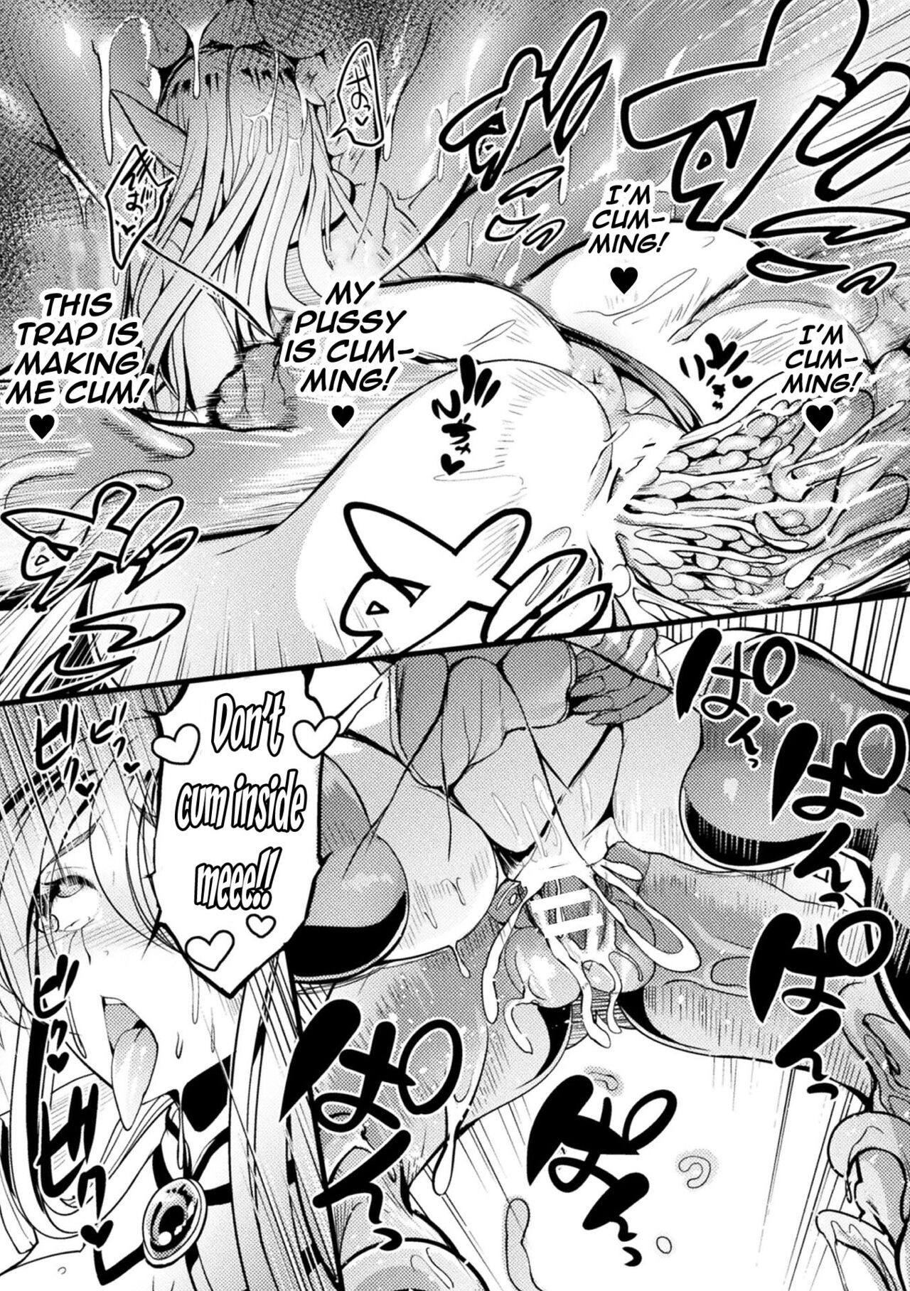 Lewd Trap Dungeon! The Elf Hunting Tentacle Hole Ep.1-3 page 21