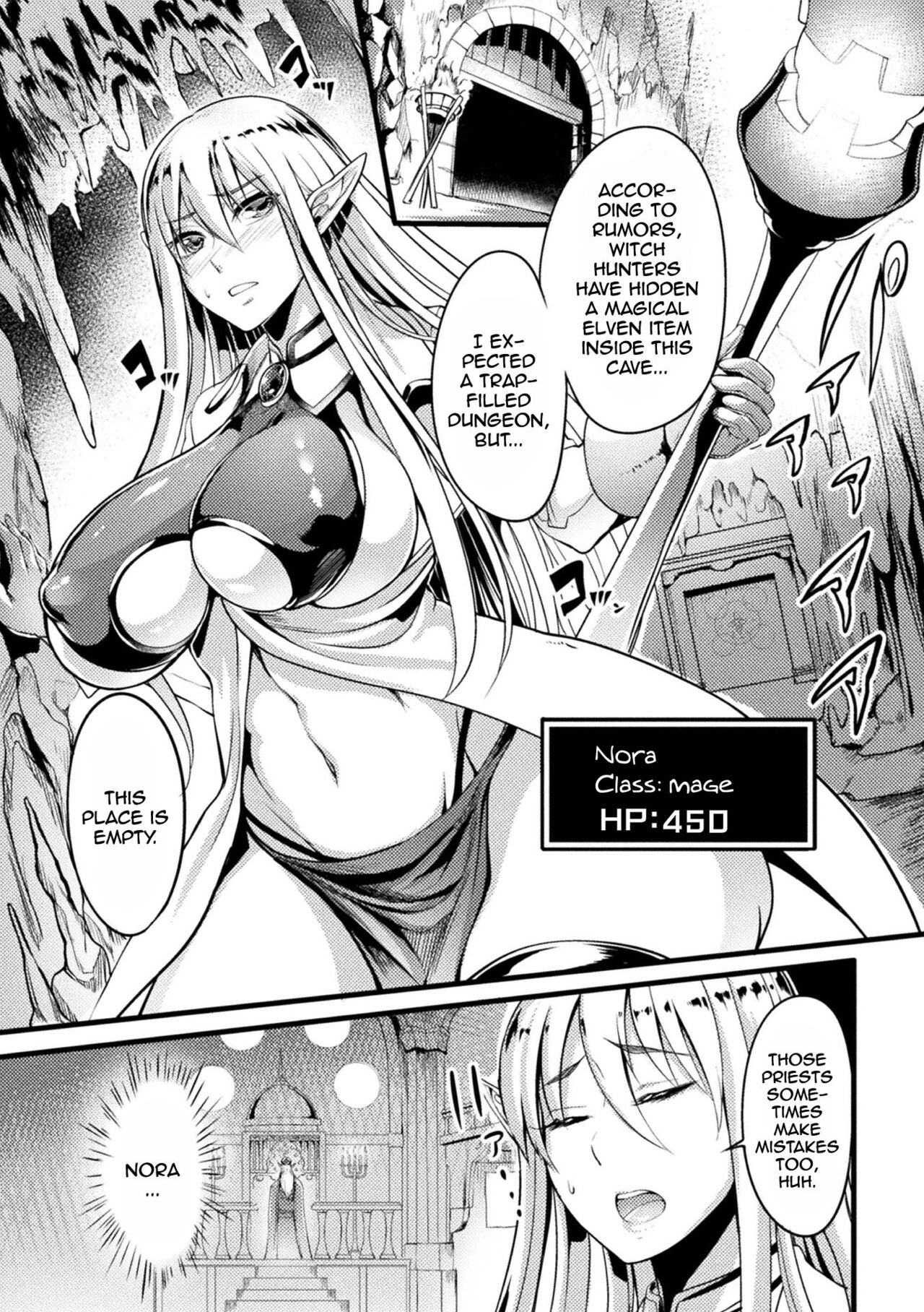 Lewd Trap Dungeon! The Elf Hunting Tentacle Hole Ep.1-3 page 3