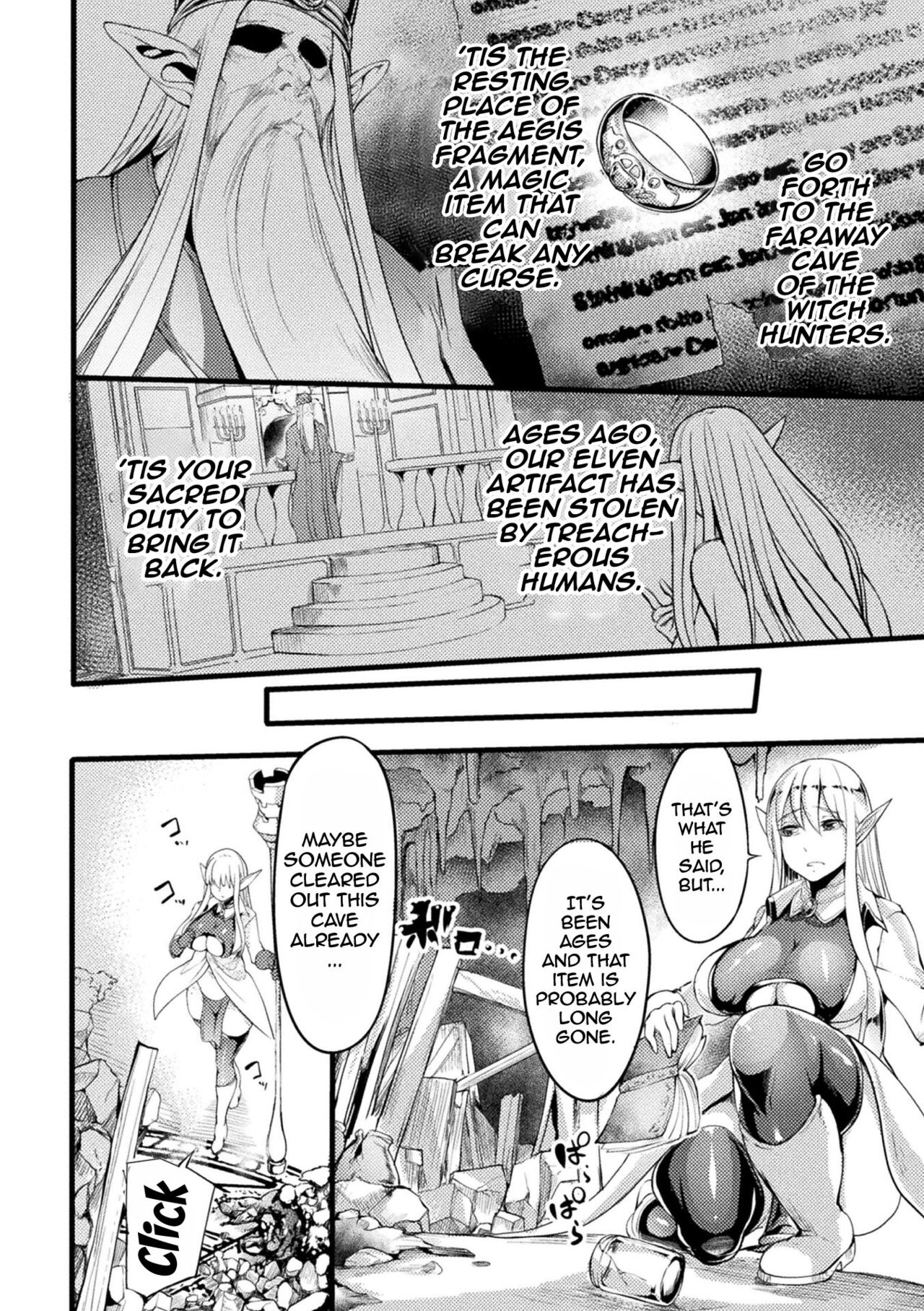Lewd Trap Dungeon! The Elf Hunting Tentacle Hole Ep.1-3 page 4