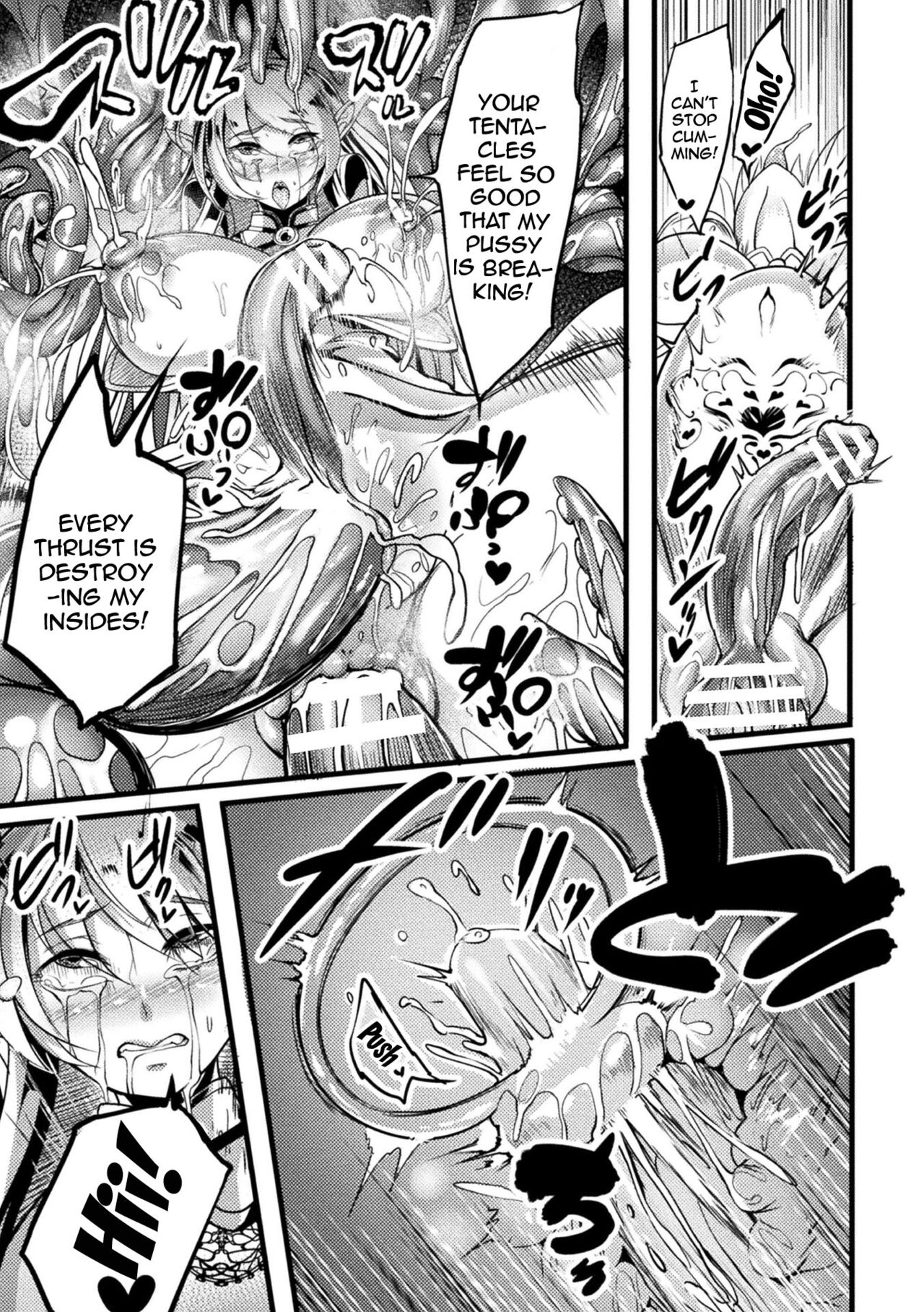 Lewd Trap Dungeon! The Elf Hunting Tentacle Hole Ep.1-3 page 63