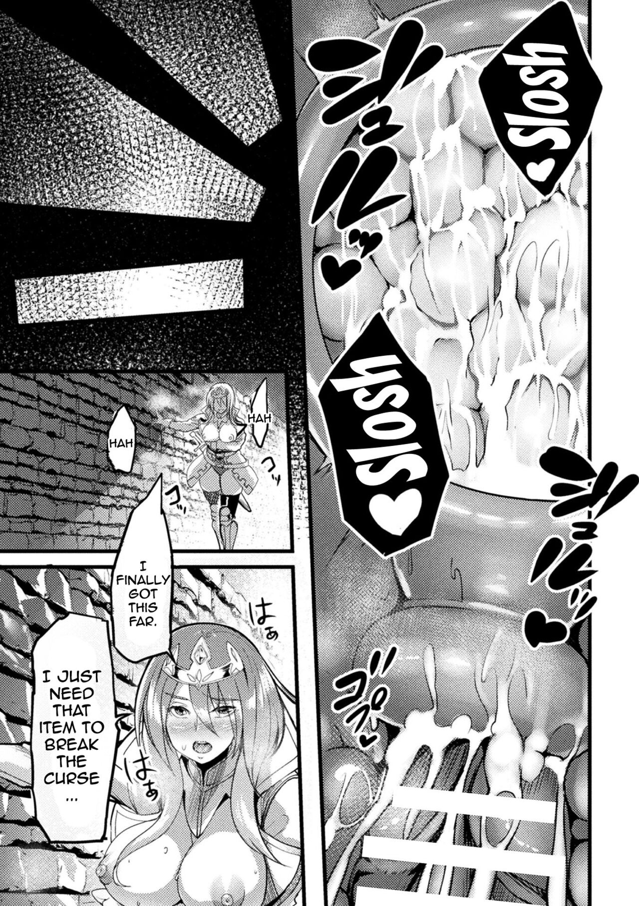 Lewd Trap Dungeon! The Elf Hunting Tentacle Hole Ep.1-3 page 67